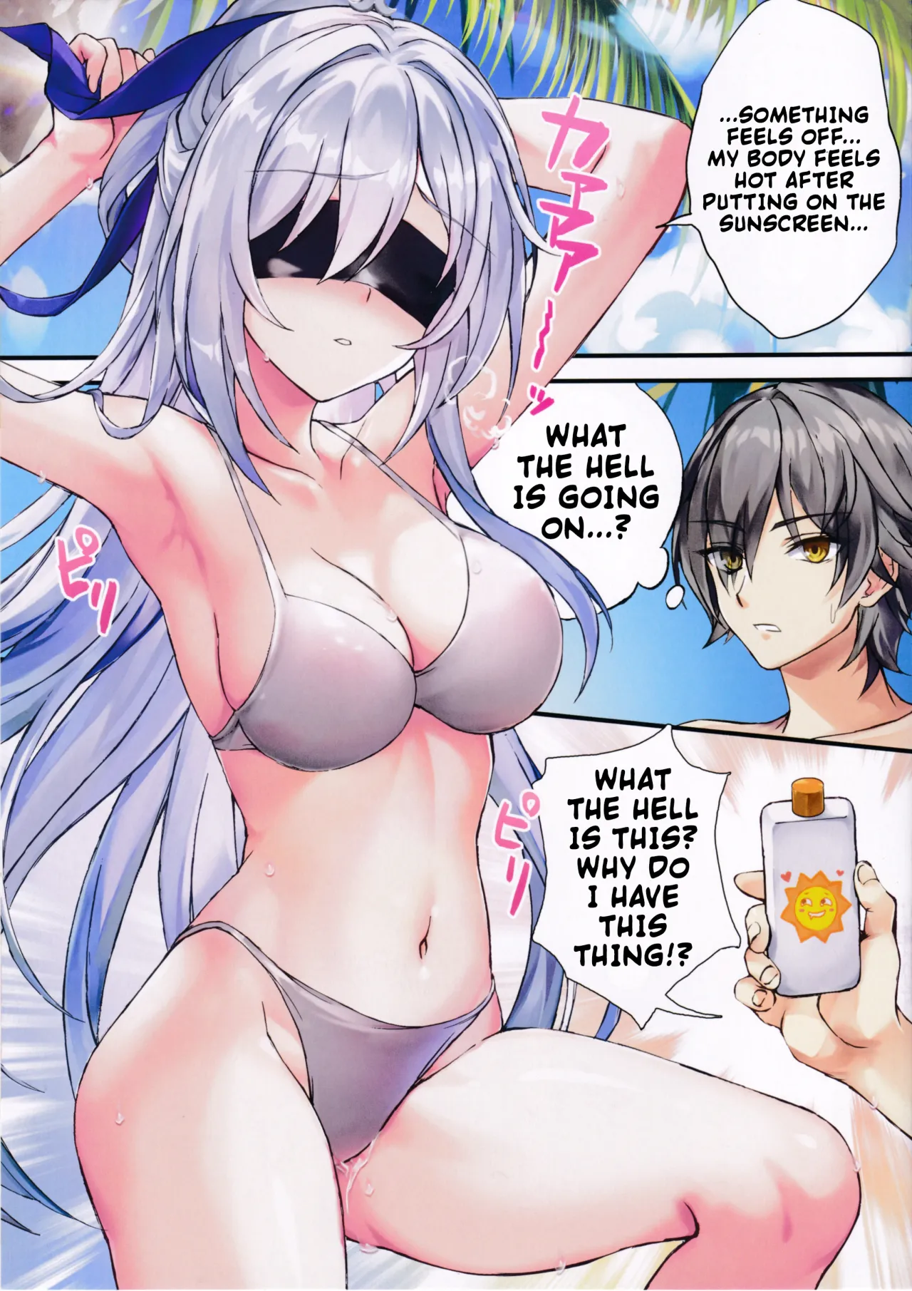 Inna Awa to Amai Yume 3