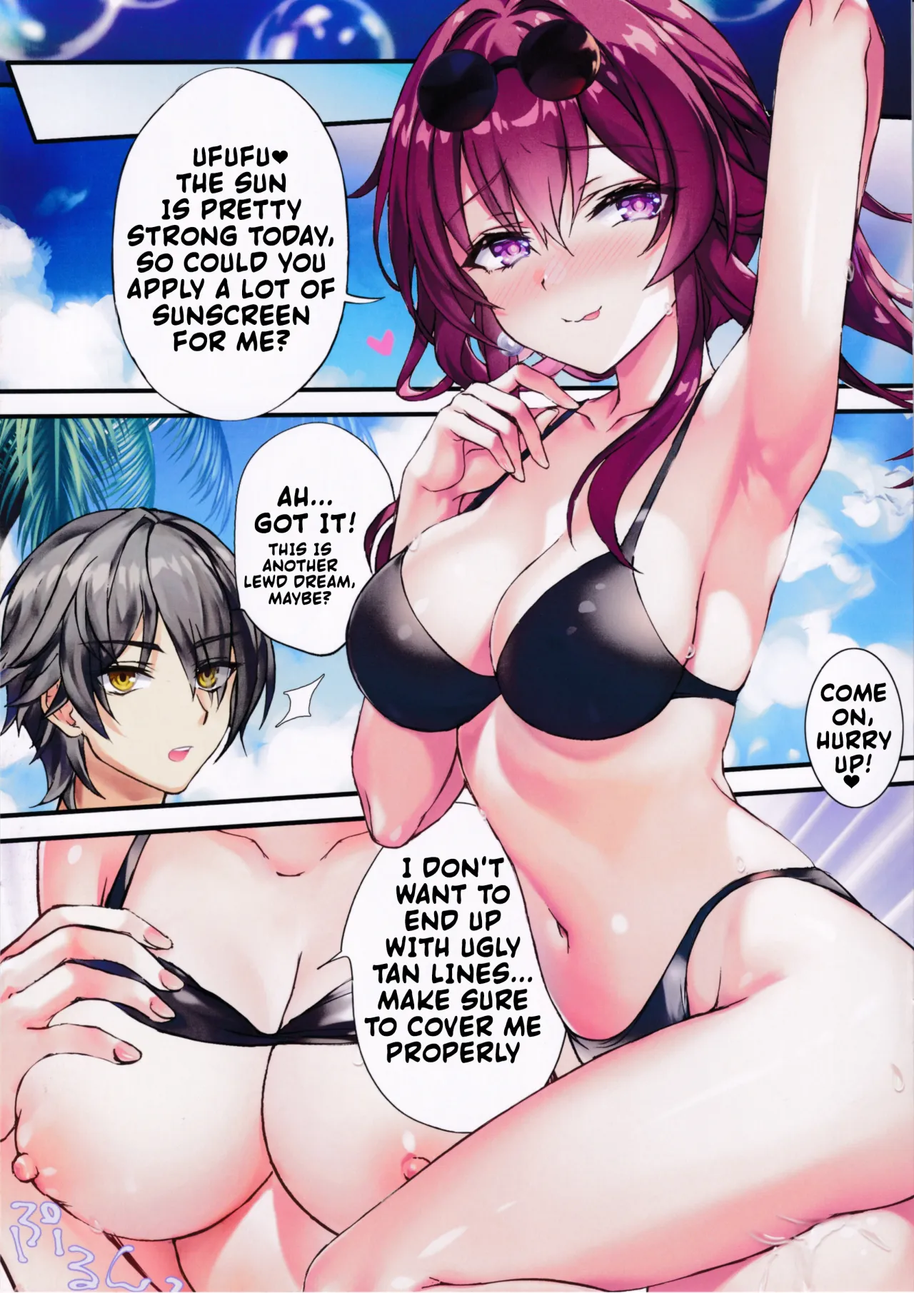 Inna Awa to Amai Yume 7