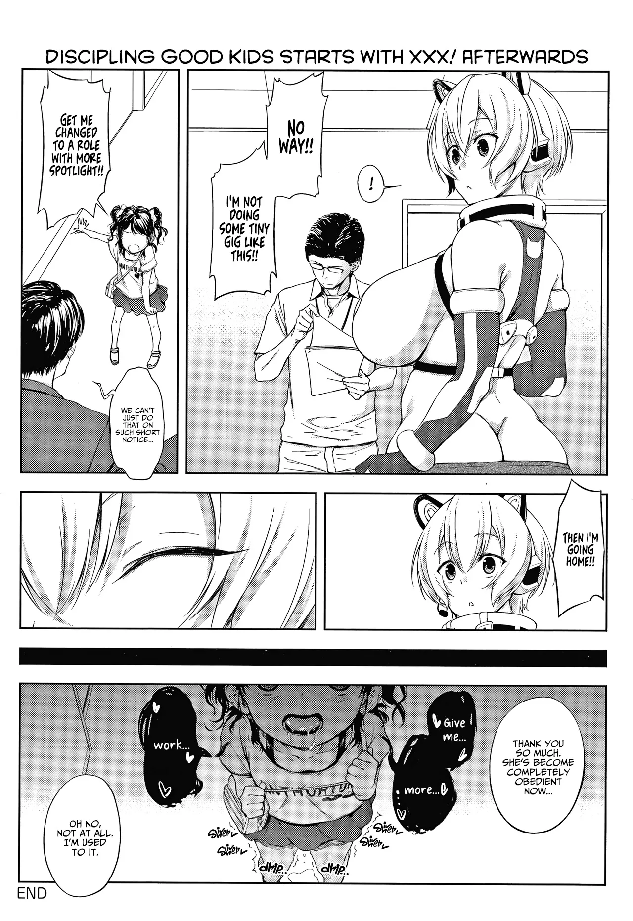 Inner Immoral: Epilogues 6