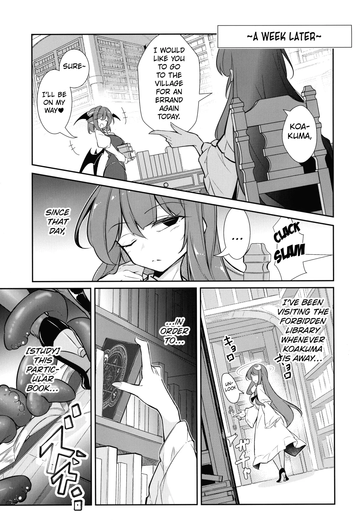 Innyuu Majo ~Maryoku Milk Server Patchouli Knowledge~ 11