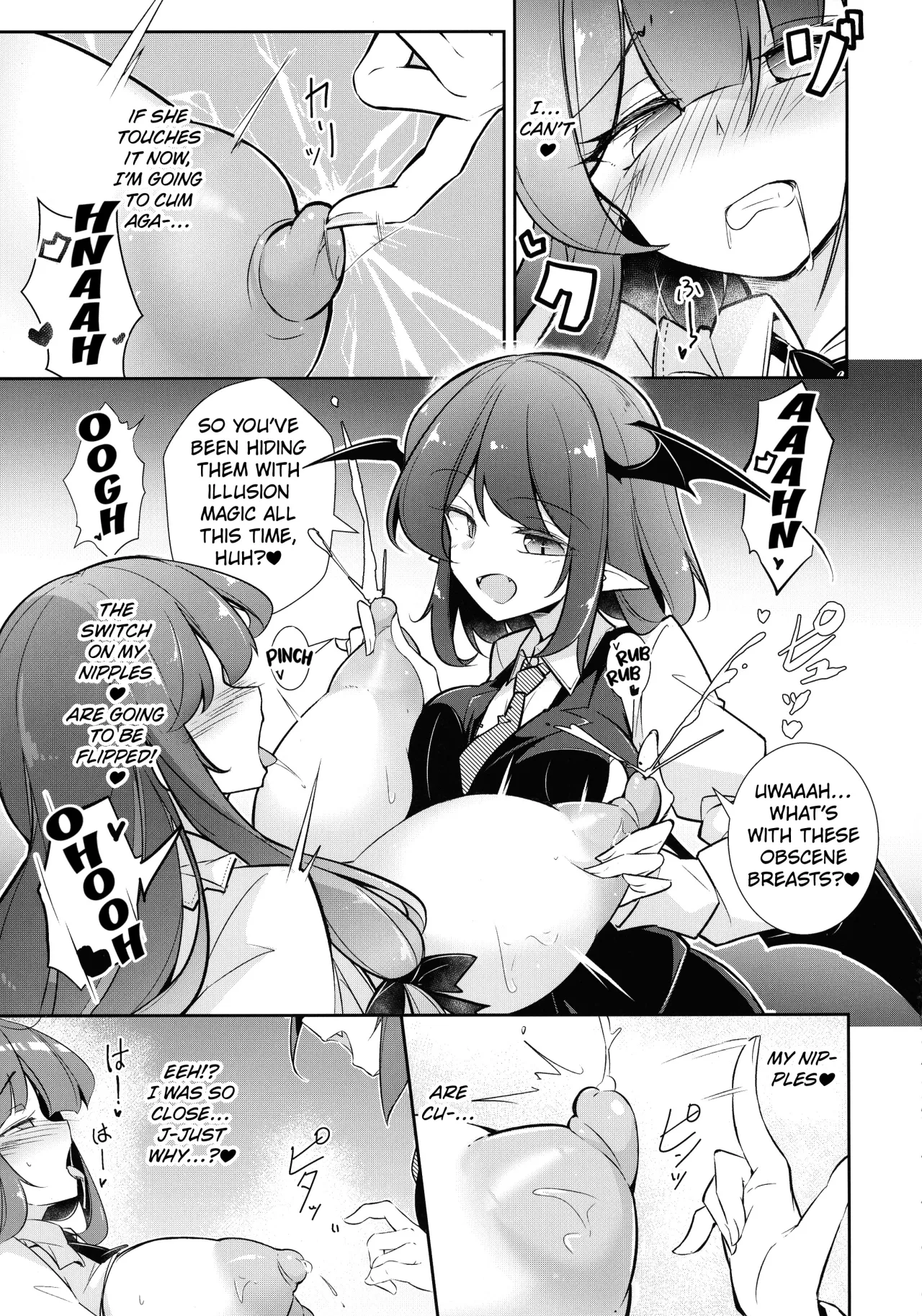 Innyuu Majo ~Maryoku Milk Server Patchouli Knowledge~ 17