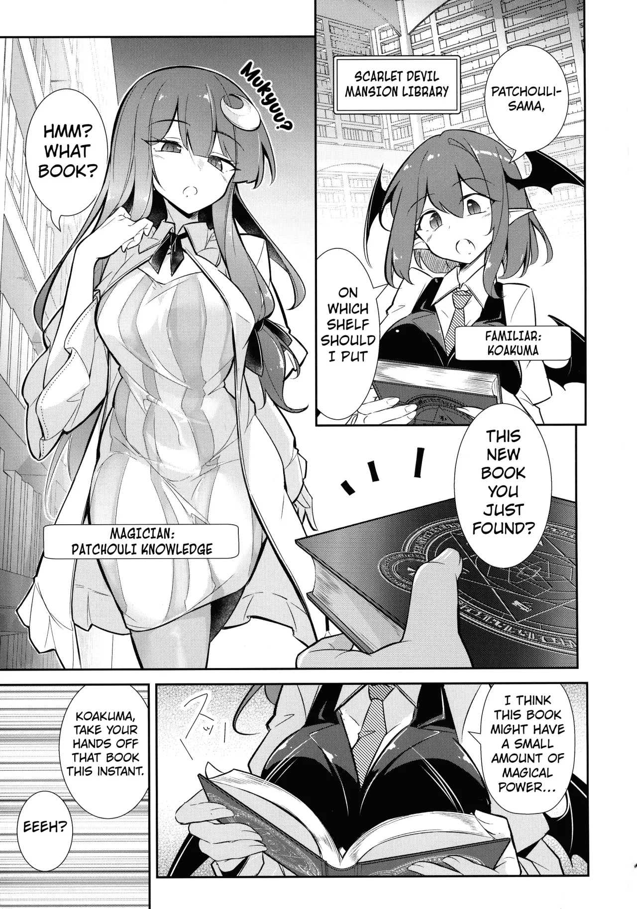 Innyuu Majo ~Maryoku Milk Server Patchouli Knowledge~ 3