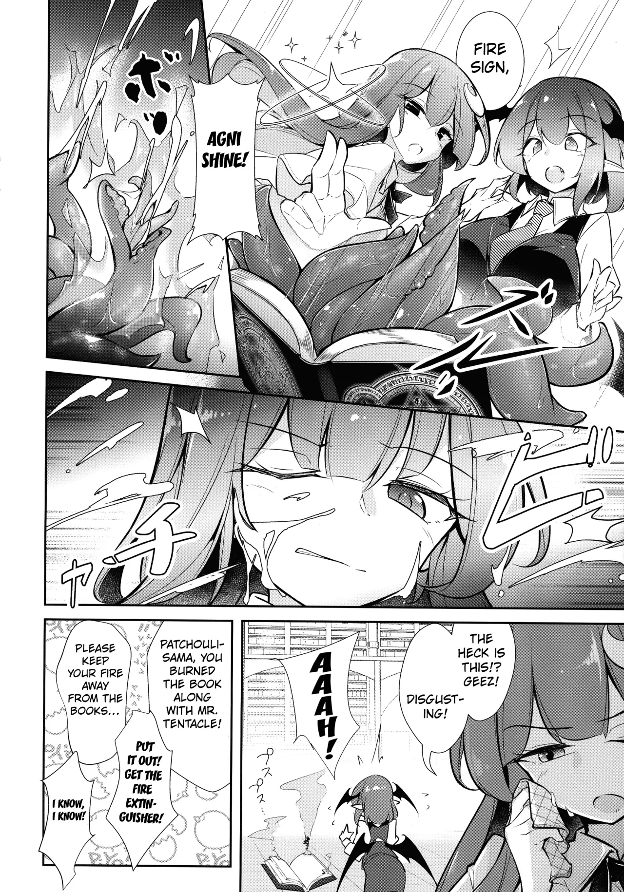 Innyuu Majo ~Maryoku Milk Server Patchouli Knowledge~ 4