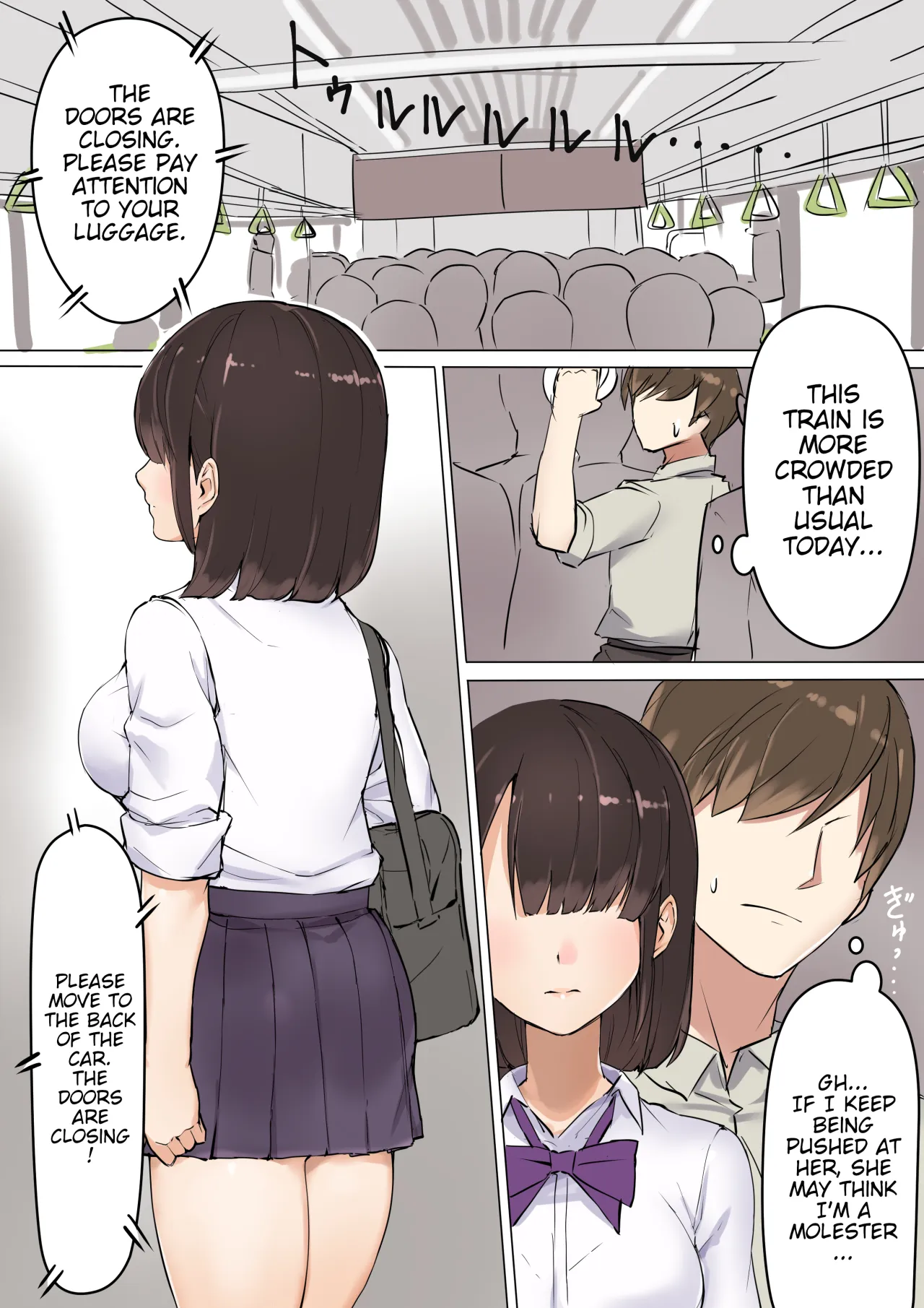 Inran Chijo JK ni Manin Densha de Gyaku Chikan Sareta Ato Hotel de Seigangu ni Sareta 2