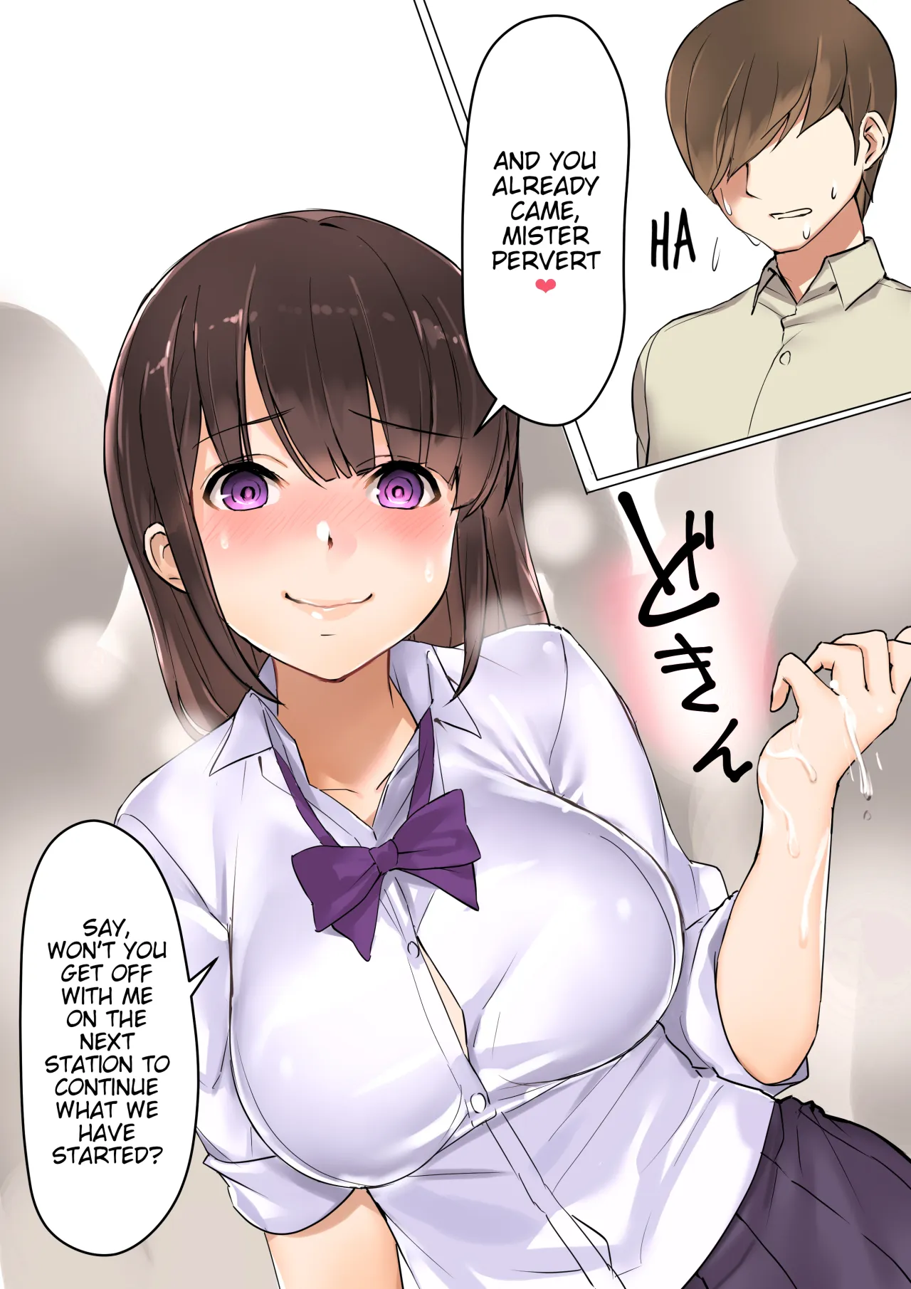 Inran Chijo JK ni Manin Densha de Gyaku Chikan Sareta Ato Hotel de Seigangu ni Sareta 9