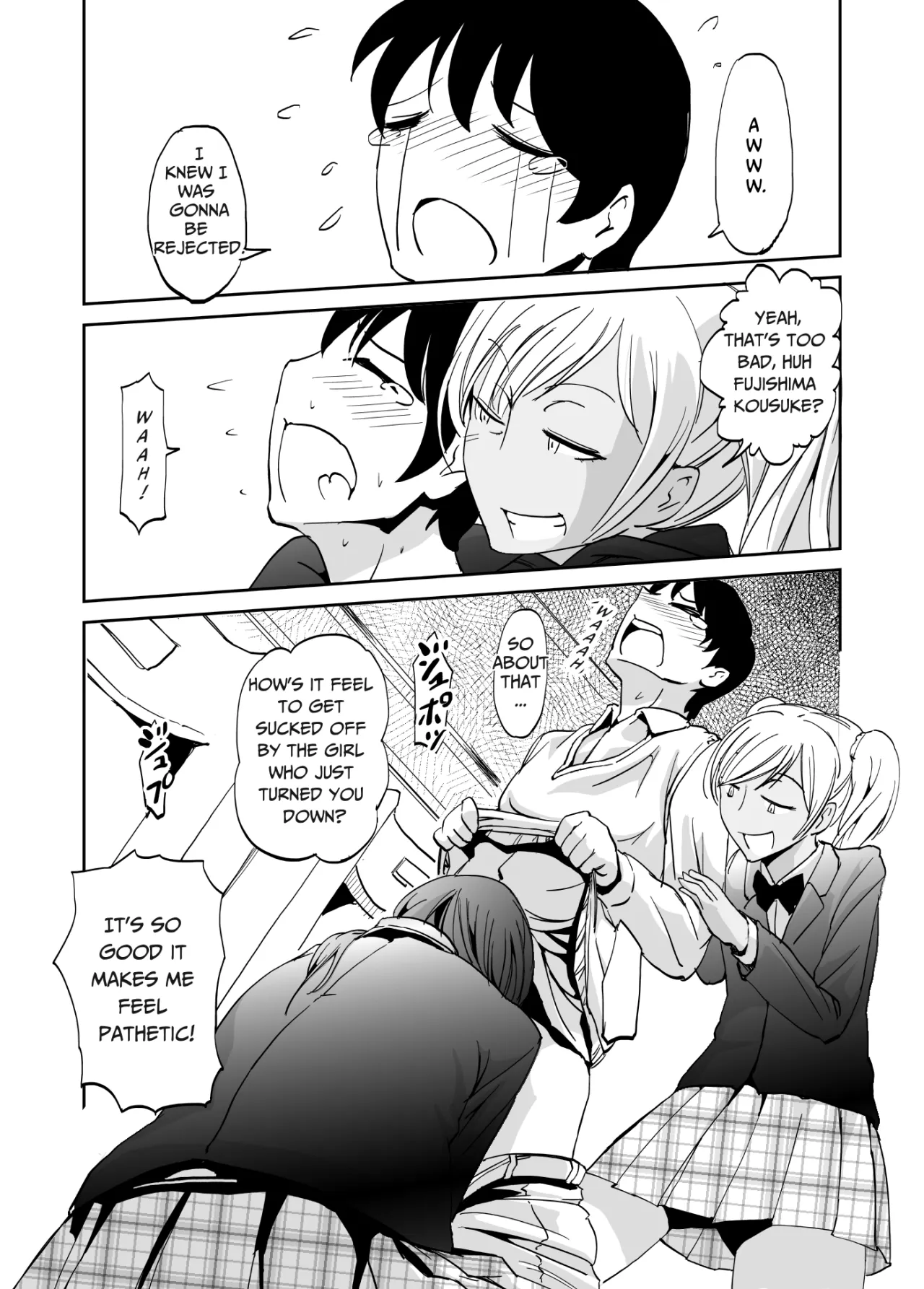 Inran Classmatex 2 3