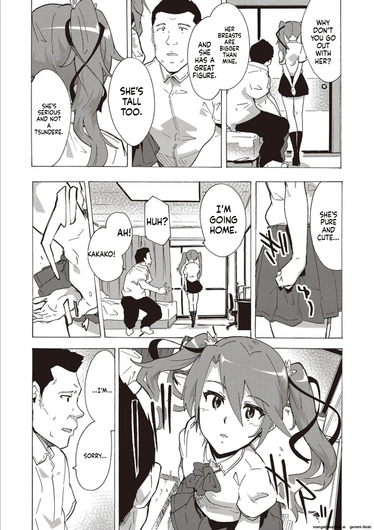 Inran School Days [MTL] 104