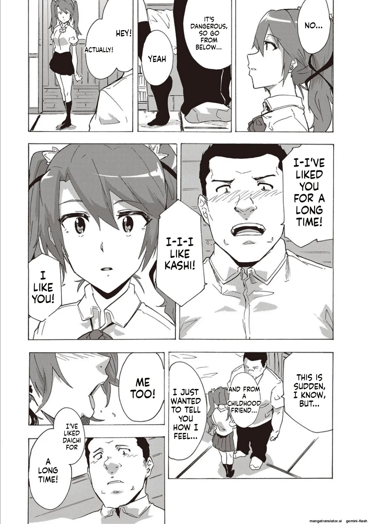 Inran School Days [MTL] 105