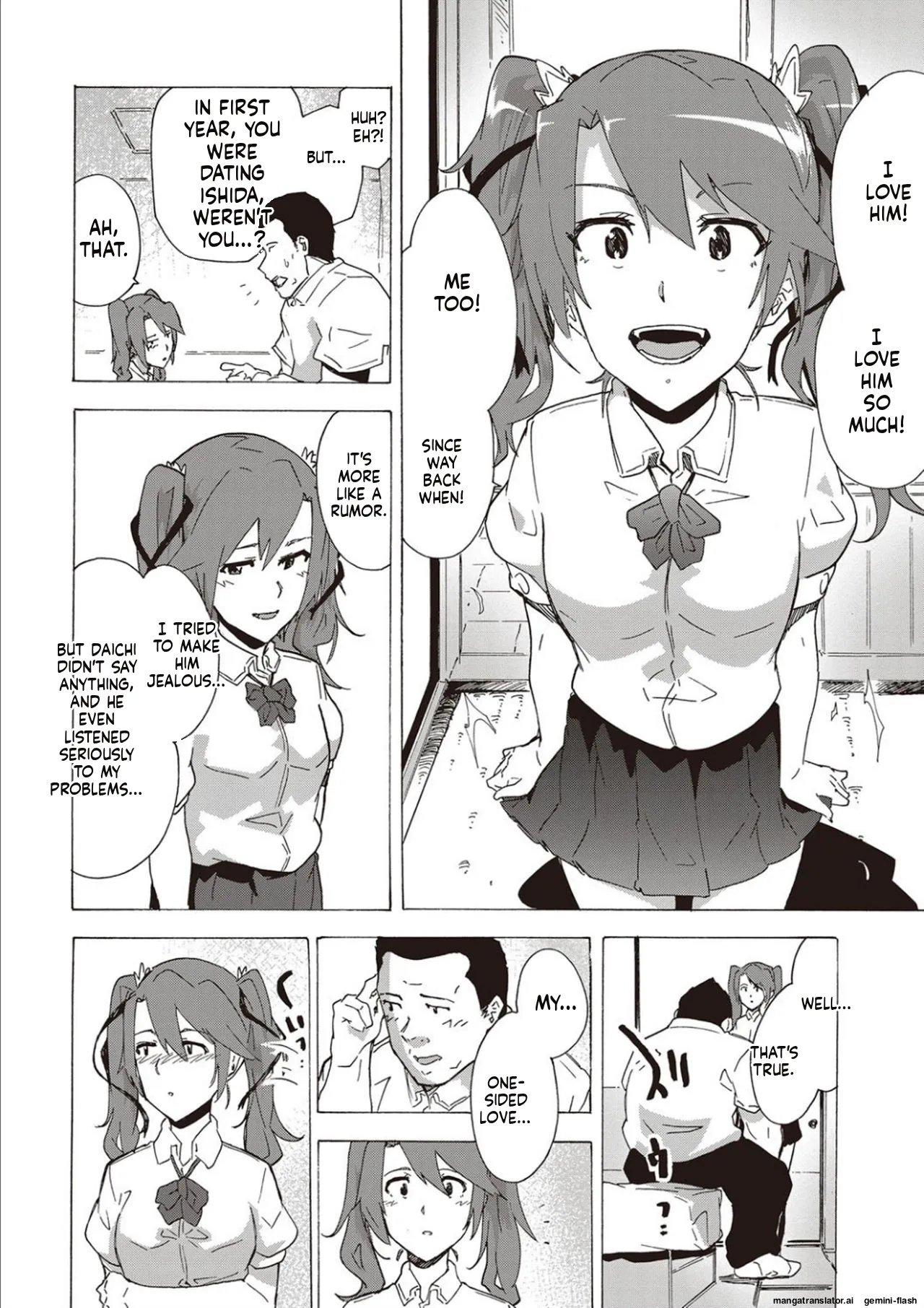 Inran School Days [MTL] 106