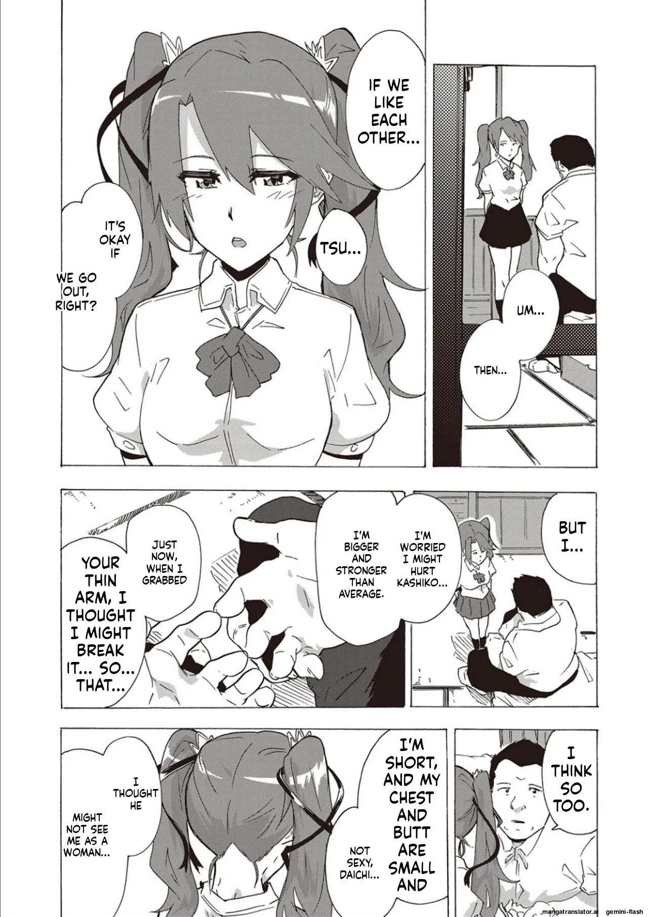 Inran School Days [MTL] 107