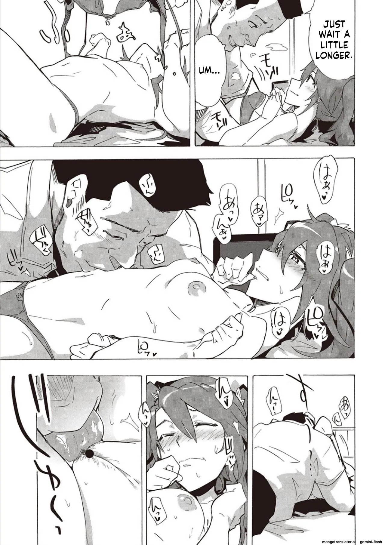 Inran School Days [MTL] 111