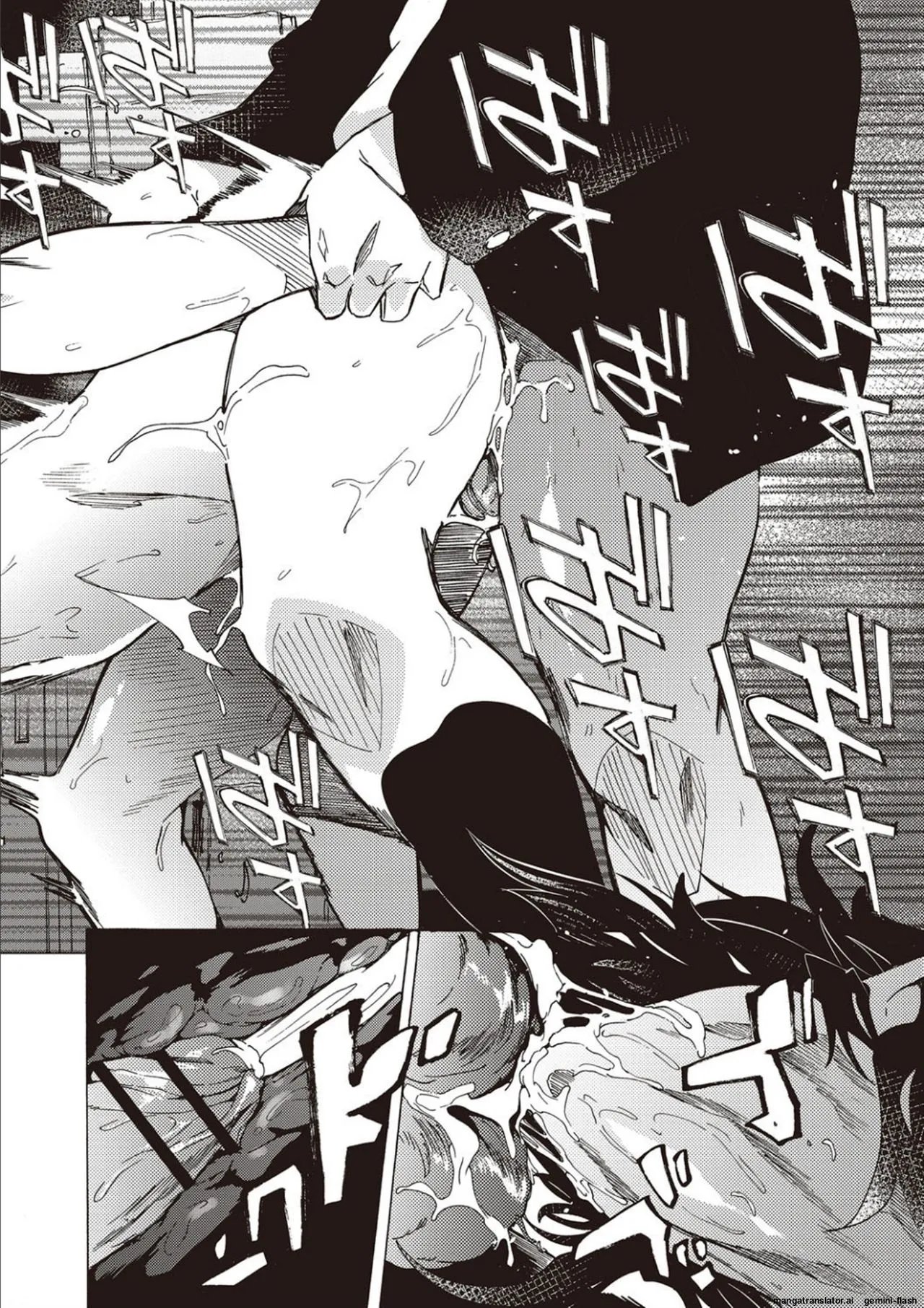 Inran School Days [MTL] 14