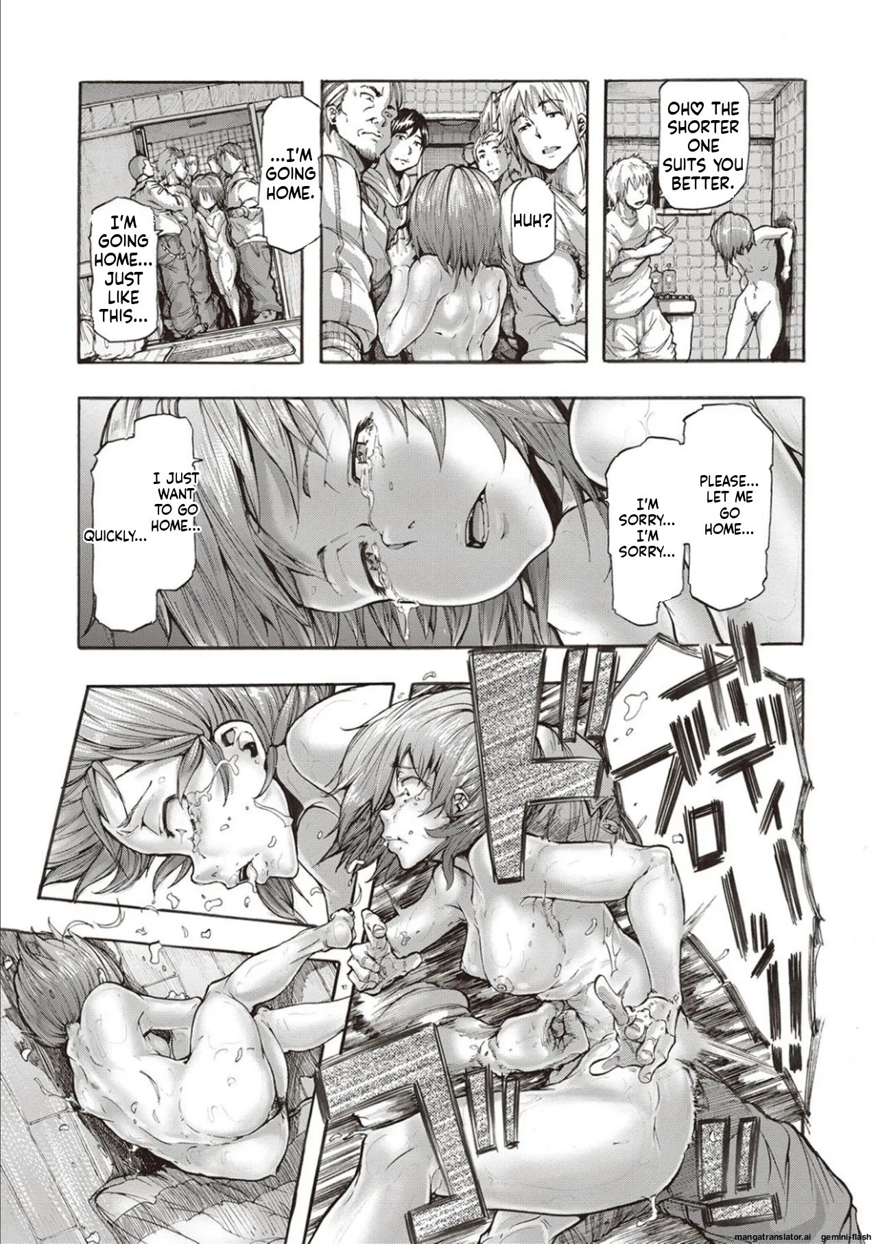 Inran School Days [MTL] 147
