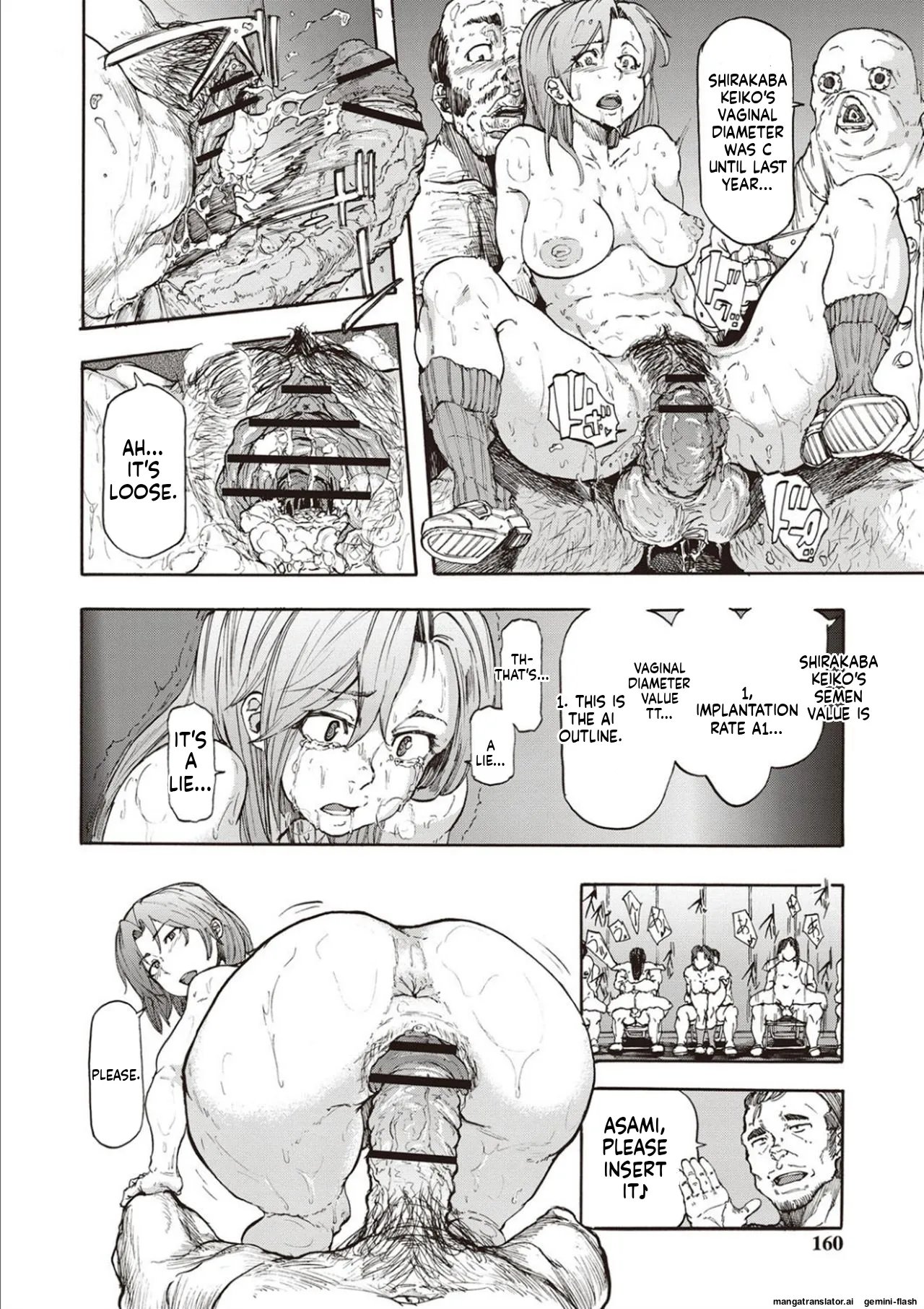 Inran School Days [MTL] 158