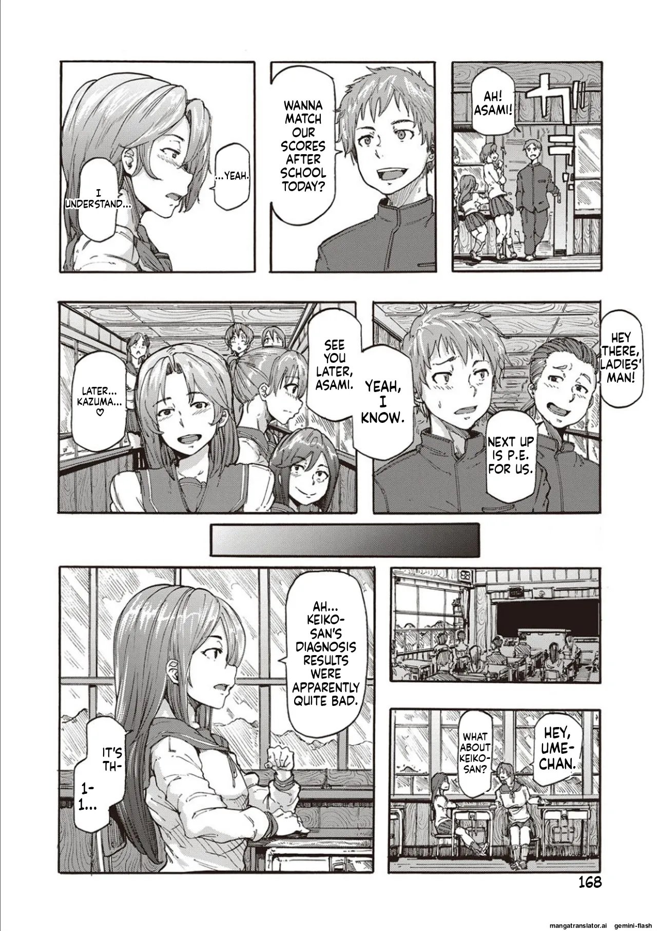Inran School Days [MTL] 166