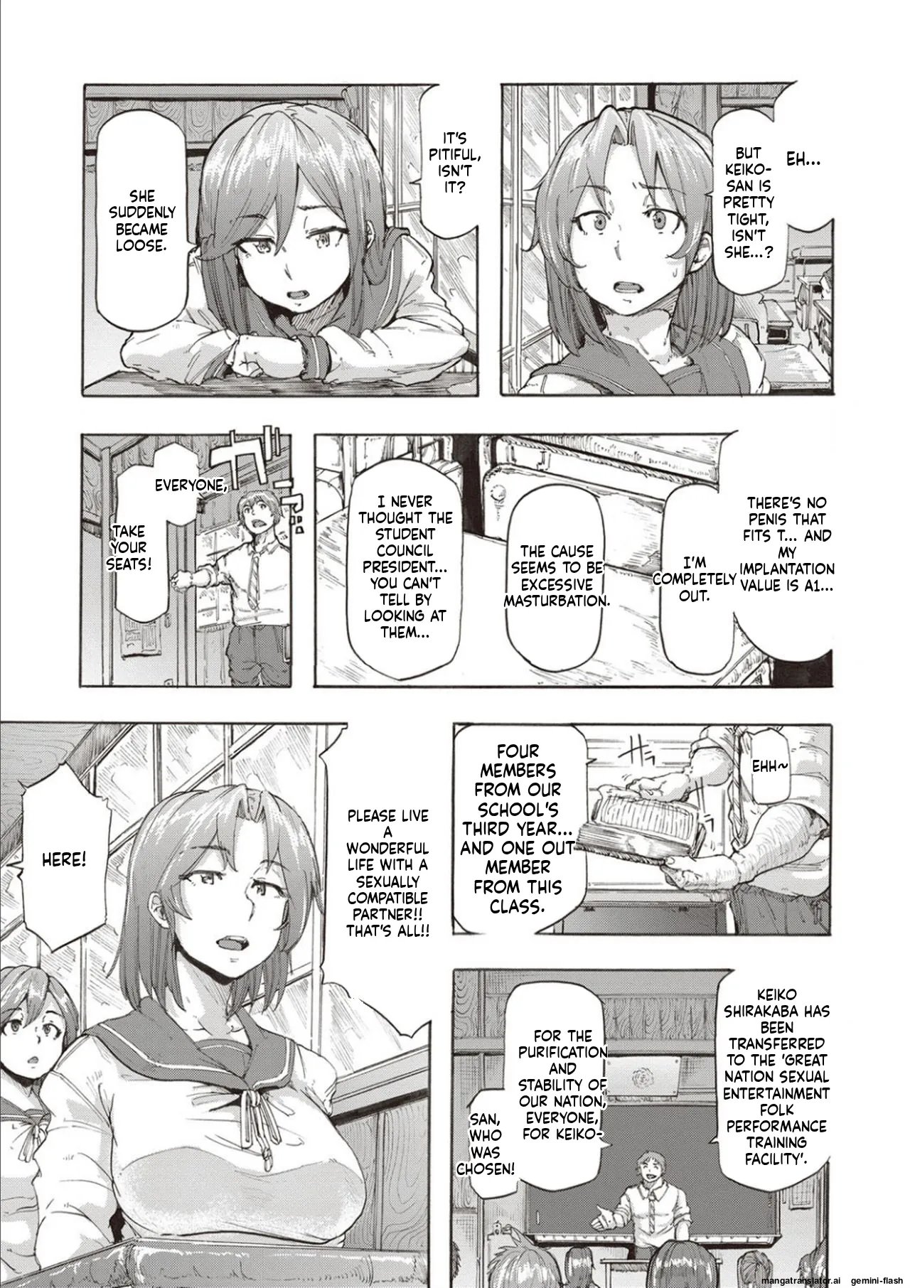 Inran School Days [MTL] 167