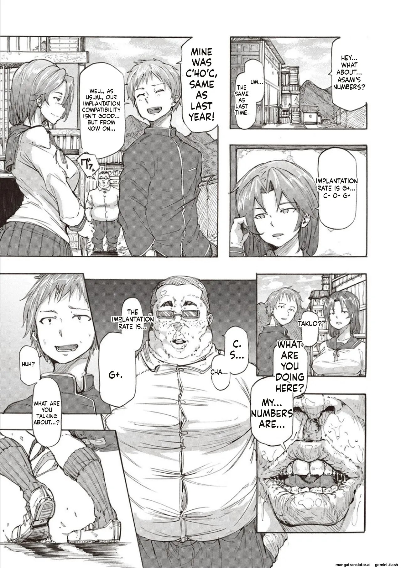 Inran School Days [MTL] 171