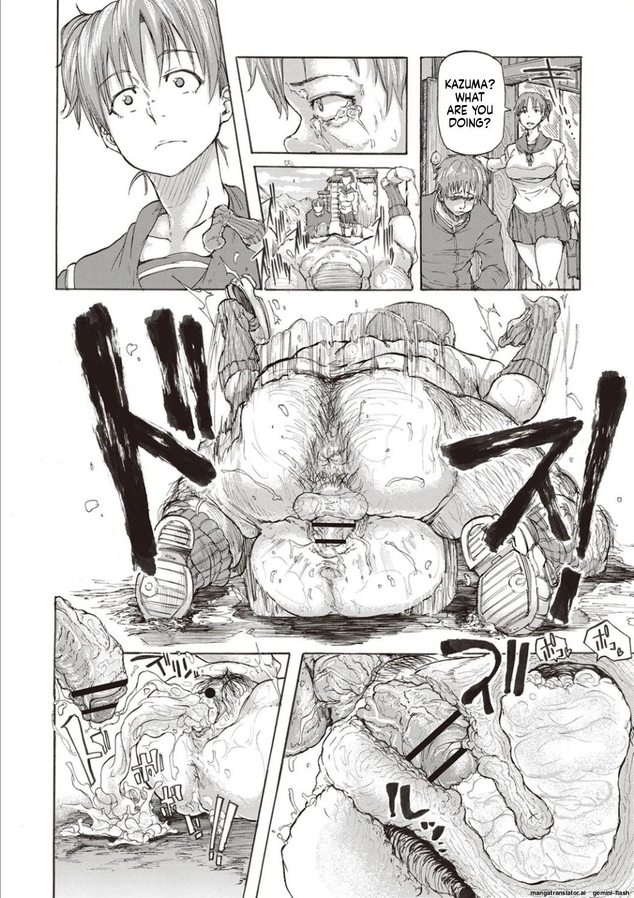 Inran School Days [MTL] 184