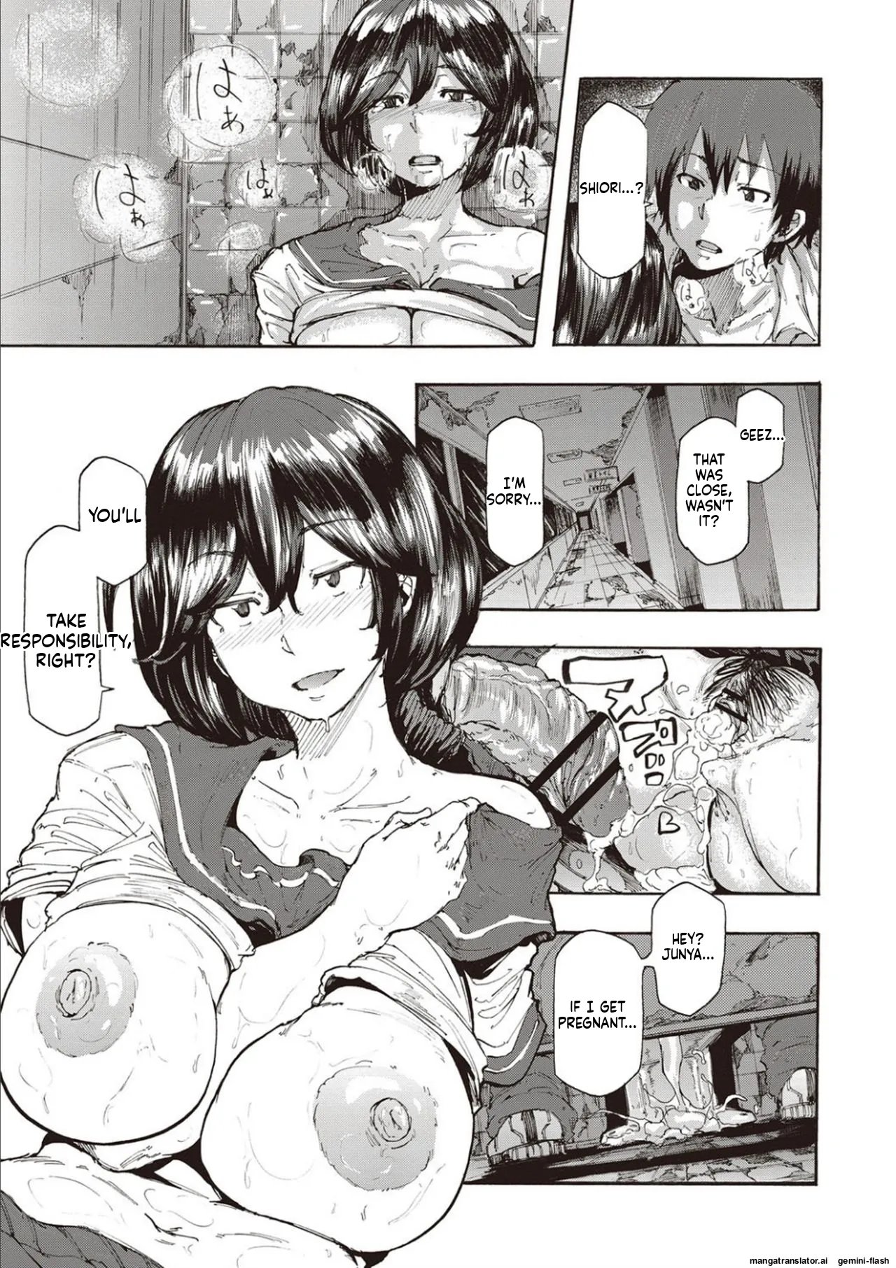 Inran School Days [MTL] 195