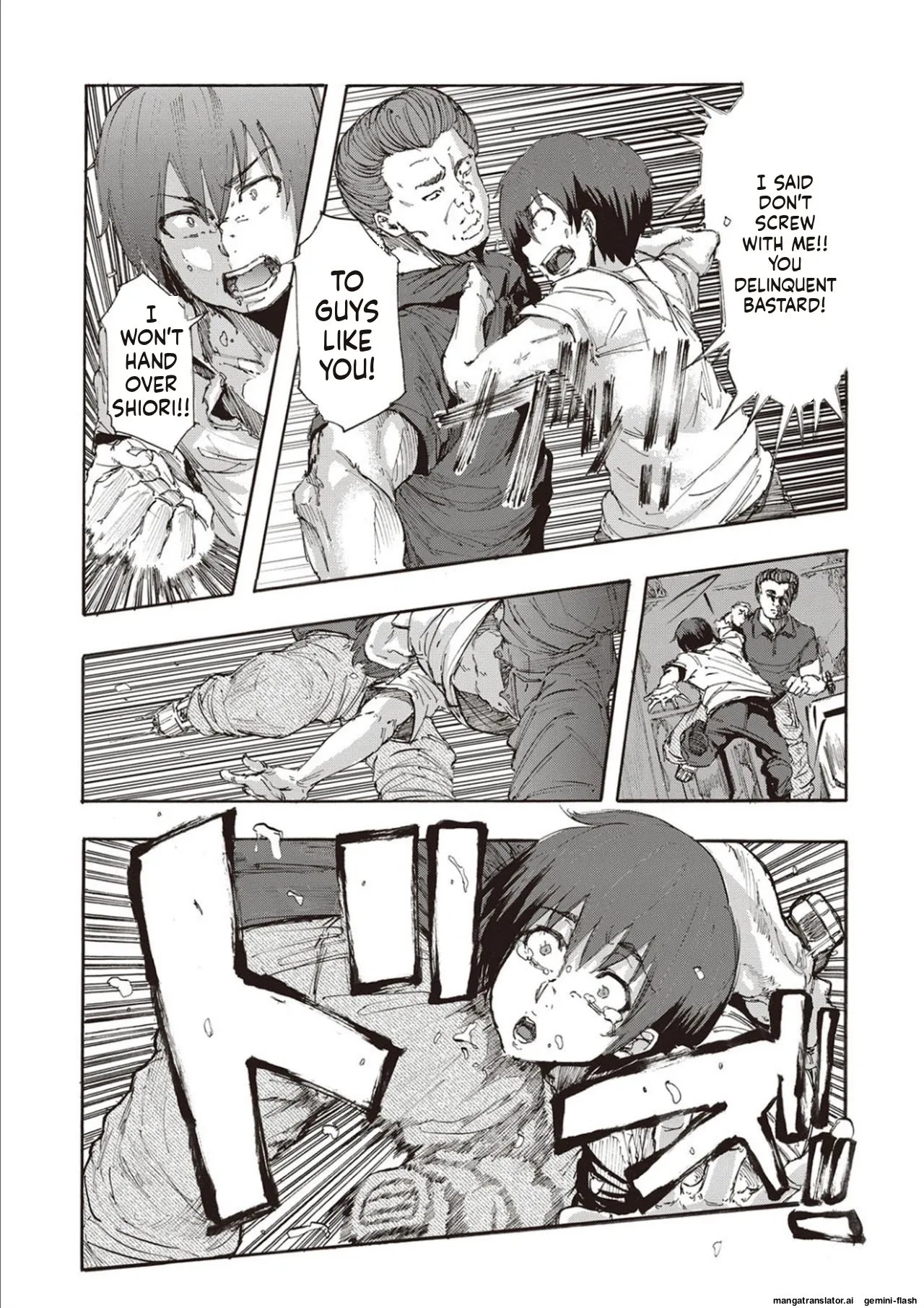 Inran School Days [MTL] 198