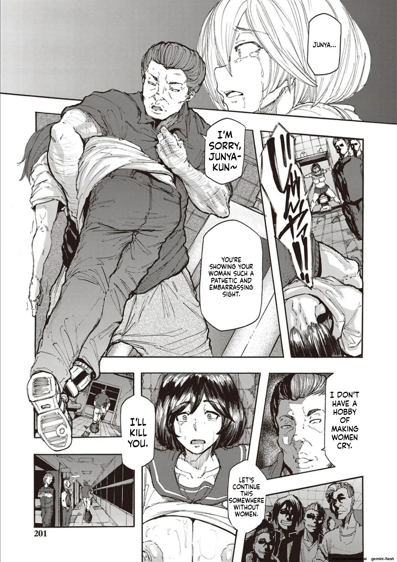 Inran School Days [MTL] 199