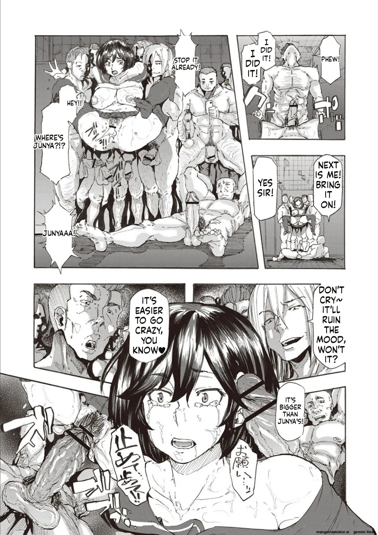 Inran School Days [MTL] 203