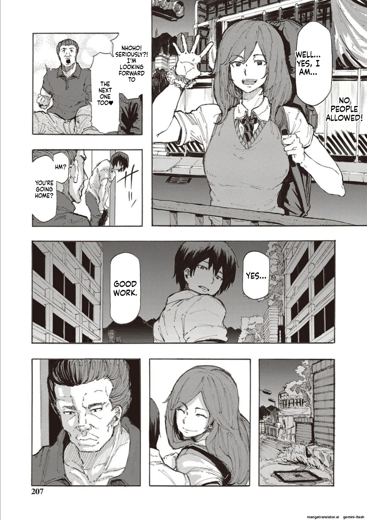 Inran School Days [MTL] 205