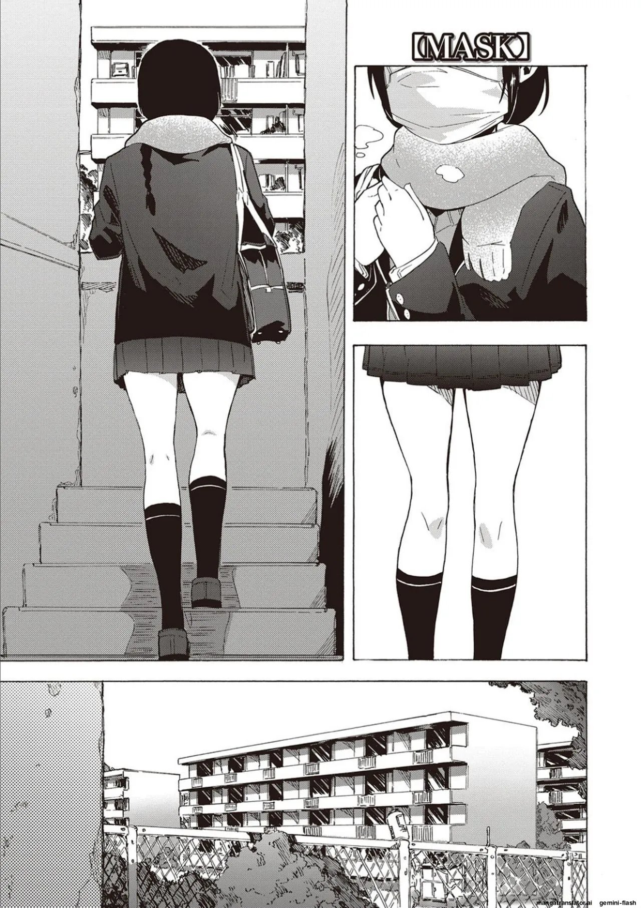 Inran School Days [MTL] 27