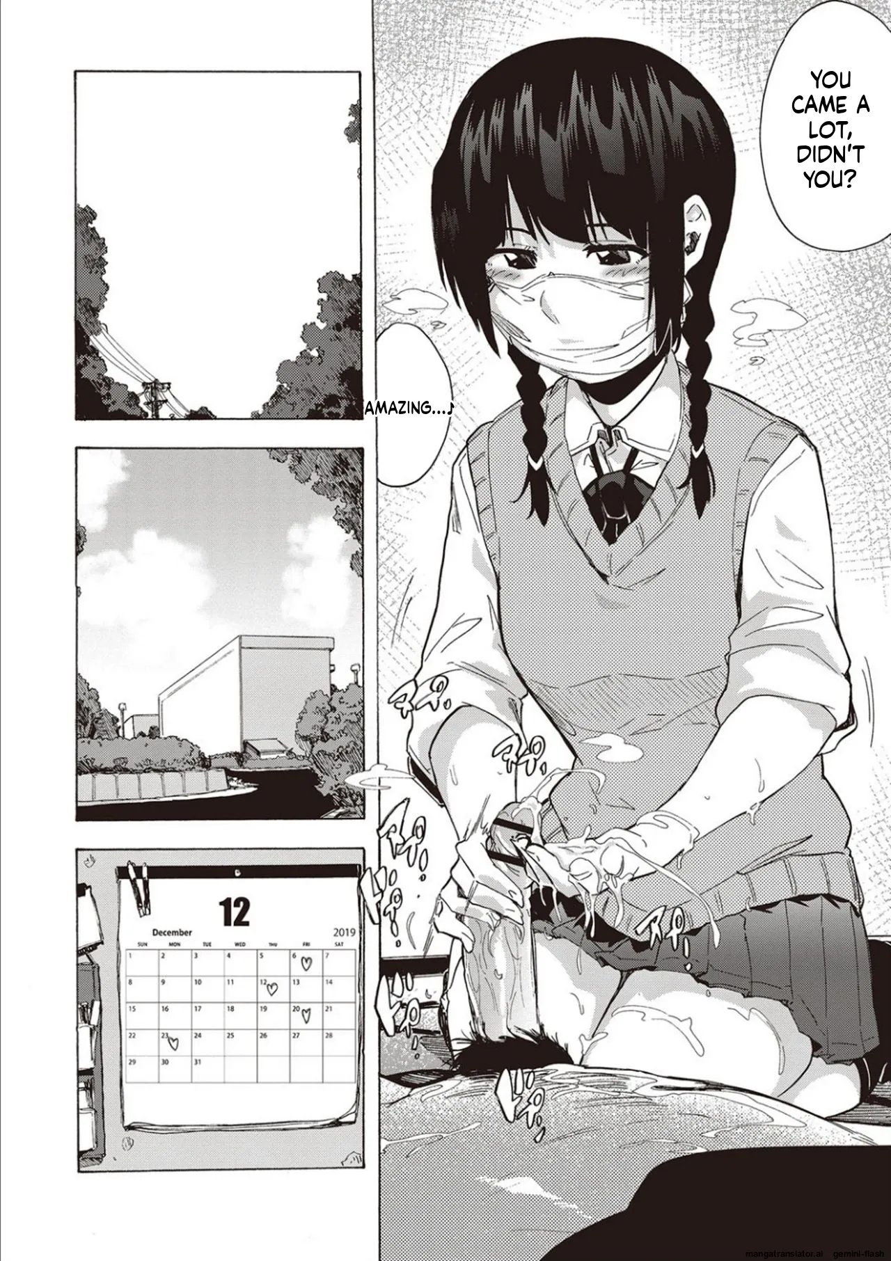 Inran School Days [MTL] 34