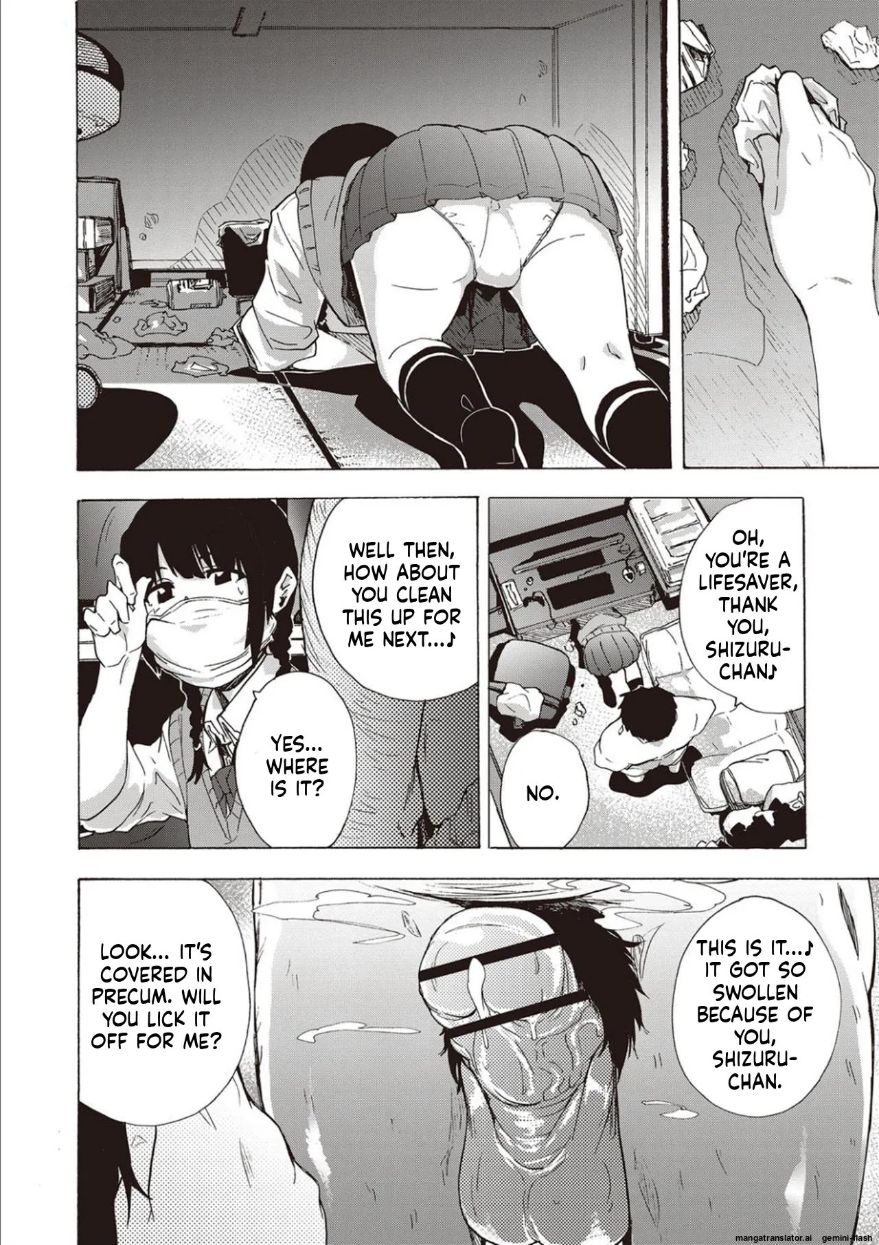 Inran School Days [MTL] 36