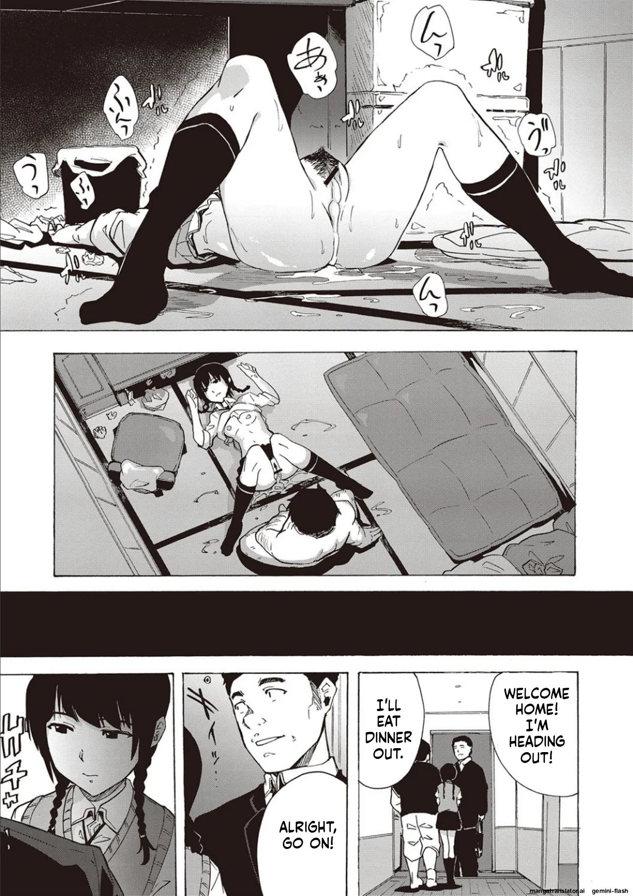 Inran School Days [MTL] 47