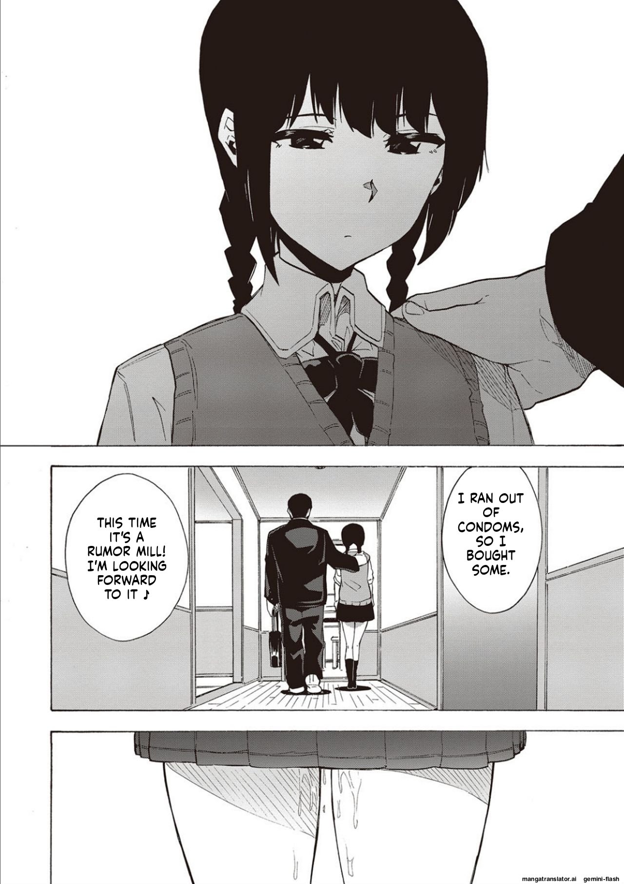 Inran School Days [MTL] 48