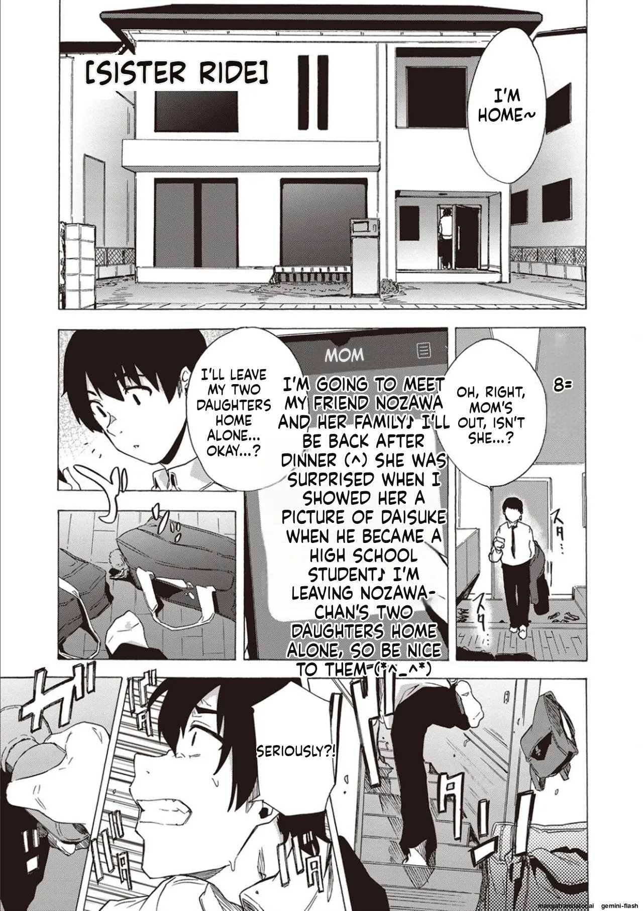 Inran School Days [MTL] 51