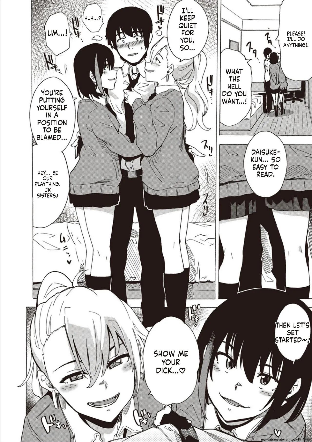 Inran School Days [MTL] 54