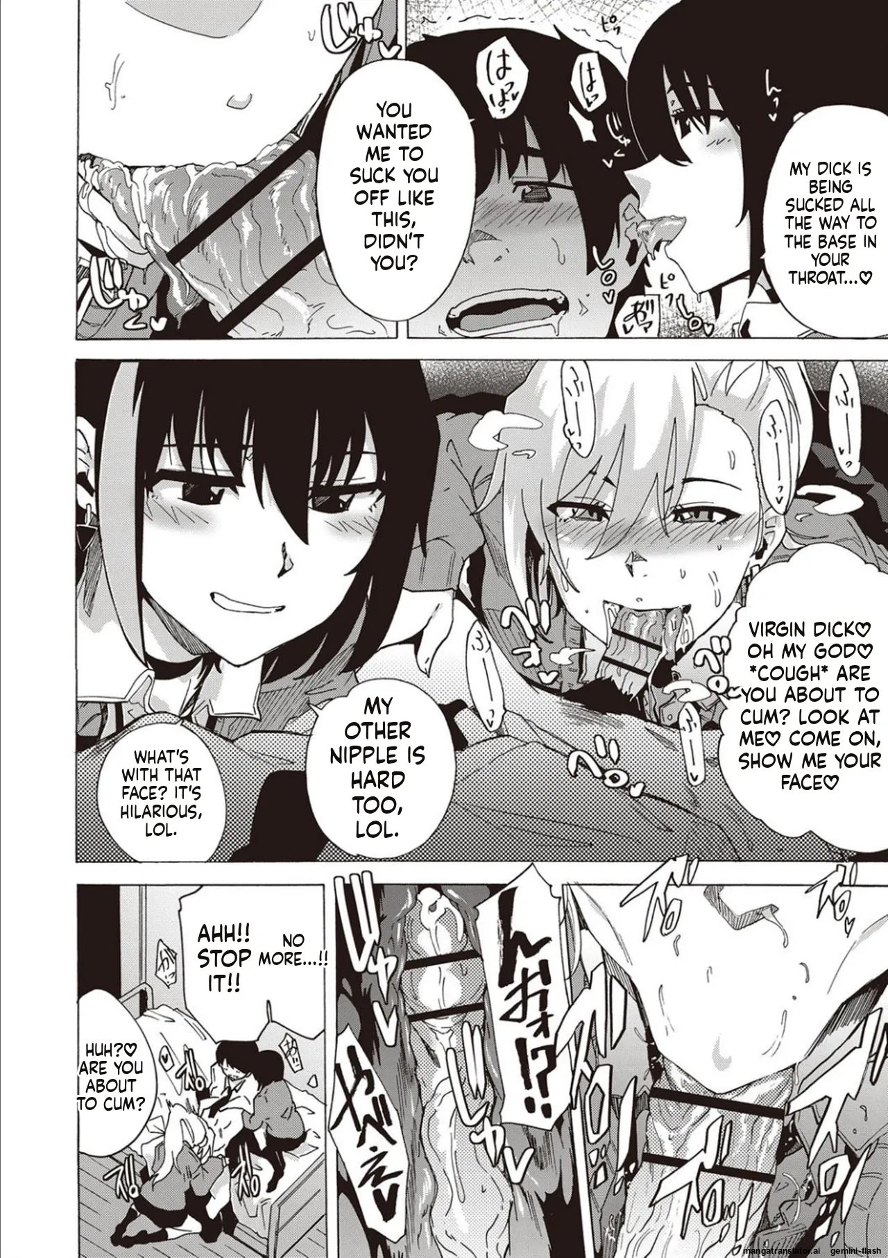 Inran School Days [MTL] 58
