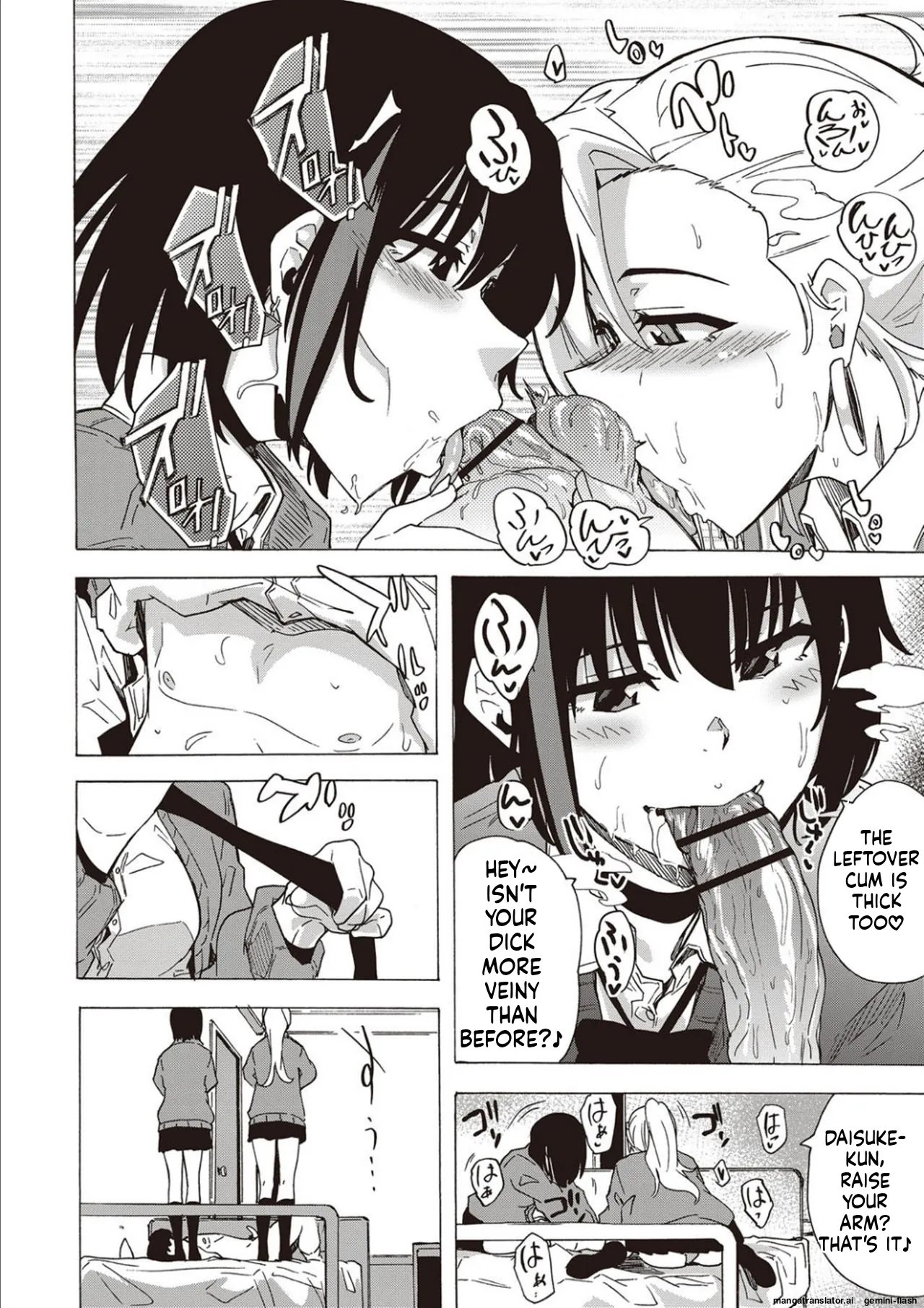 Inran School Days [MTL] 62