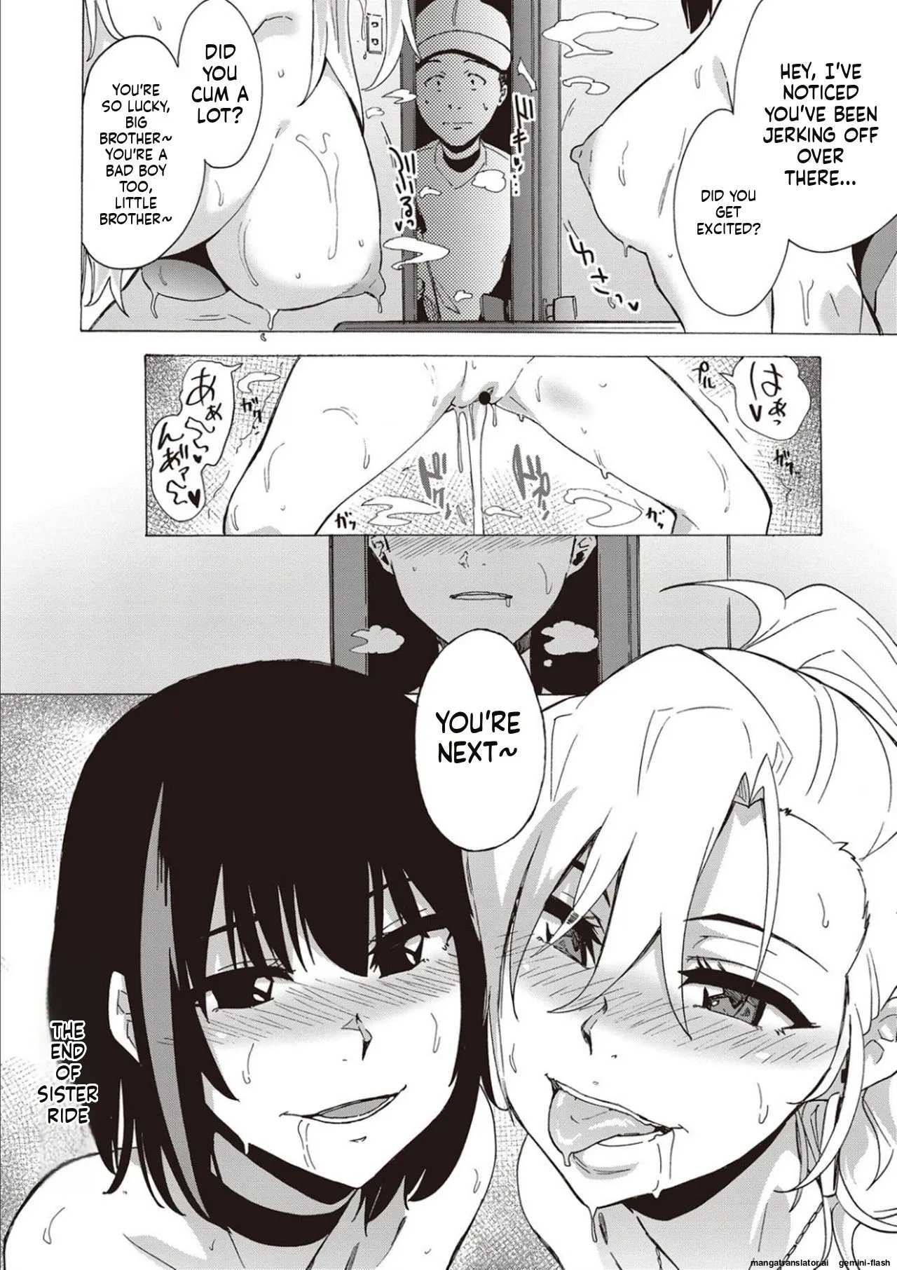 Inran School Days [MTL] 70