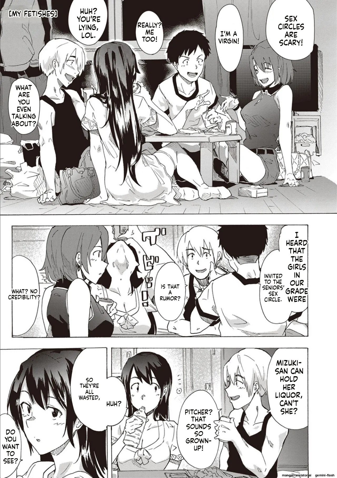 Inran School Days [MTL] 71