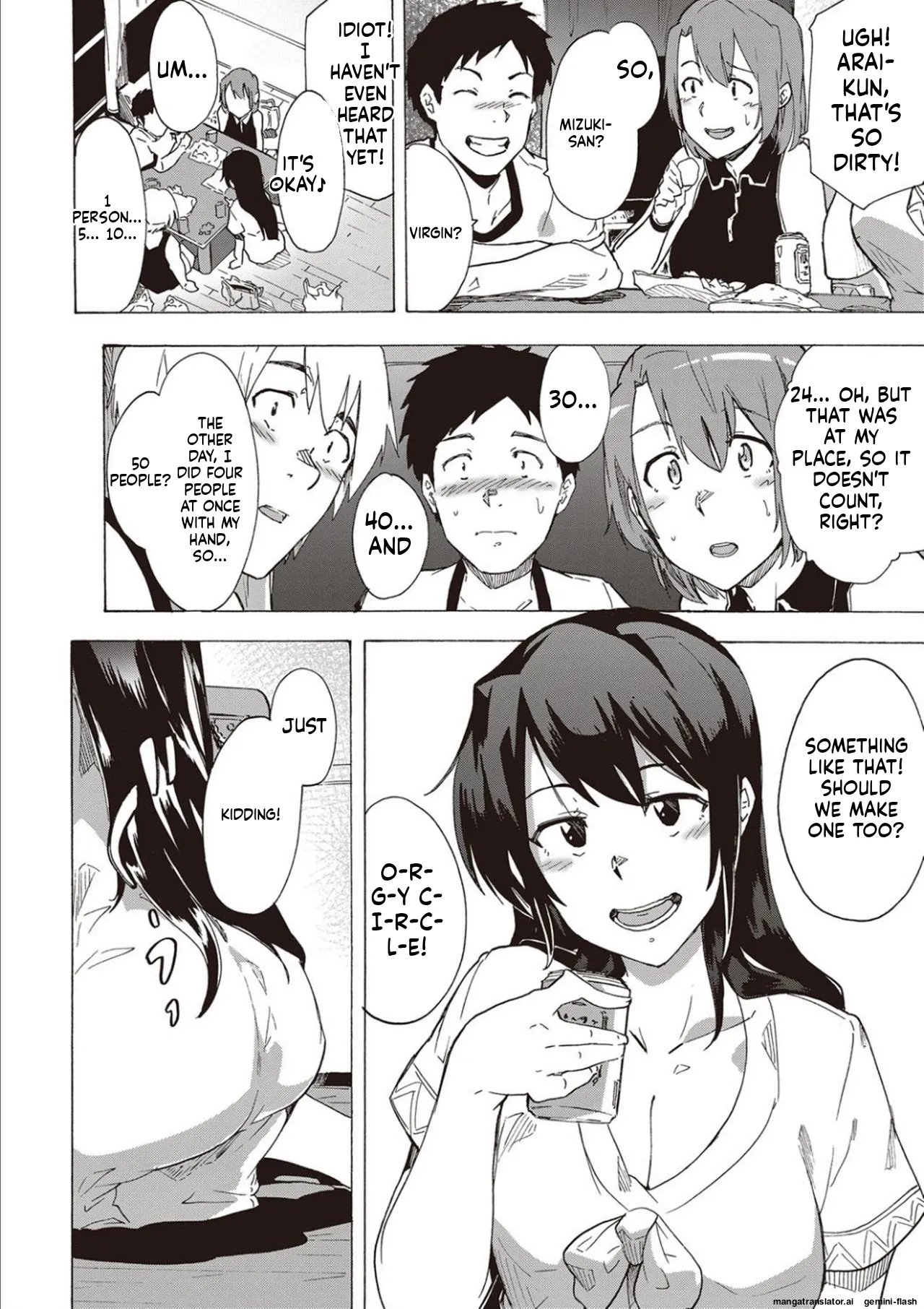 Inran School Days [MTL] 72