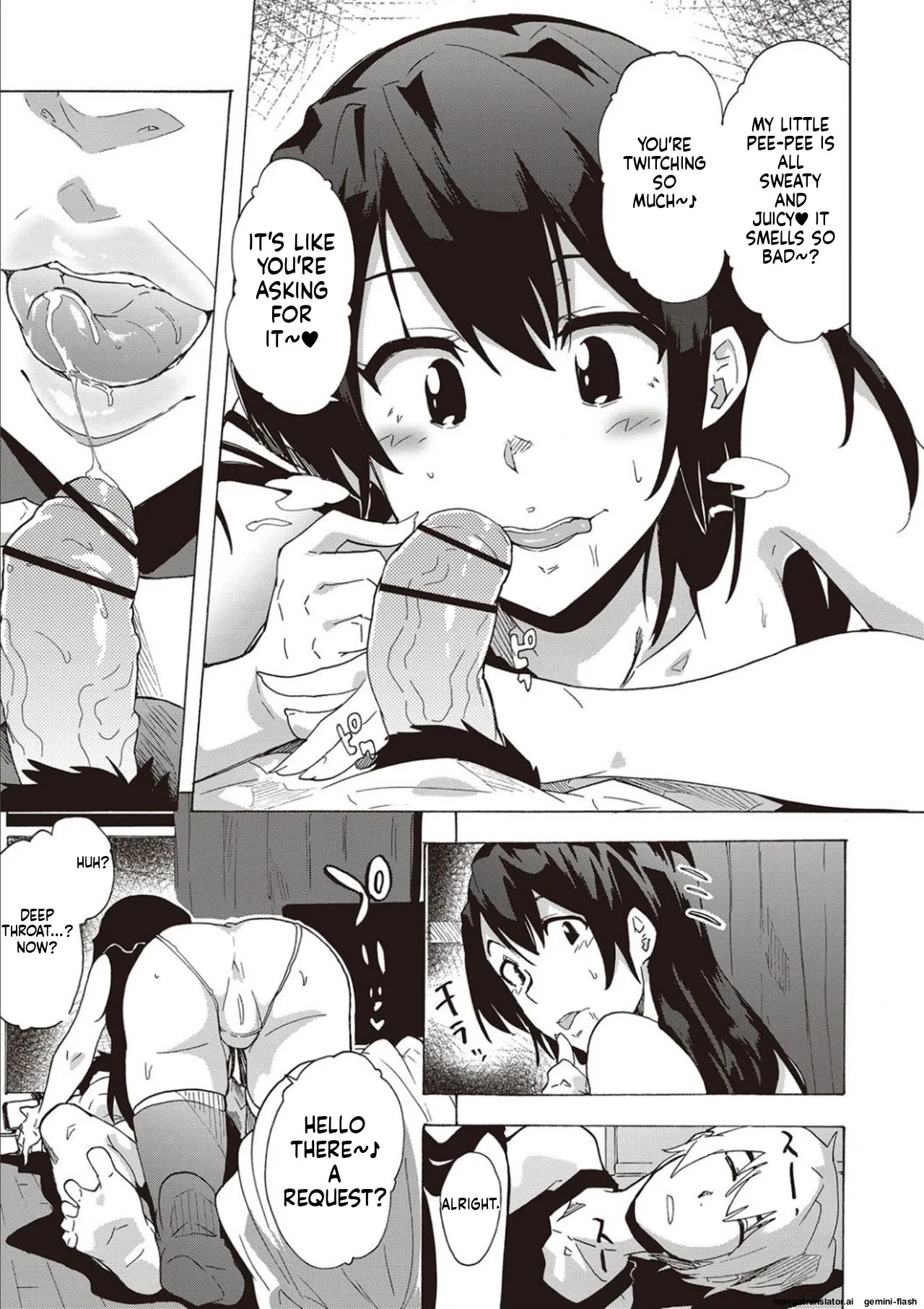 Inran School Days [MTL] 77