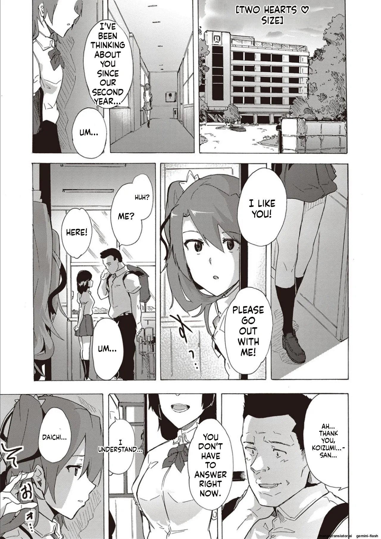 Inran School Days [MTL] 95