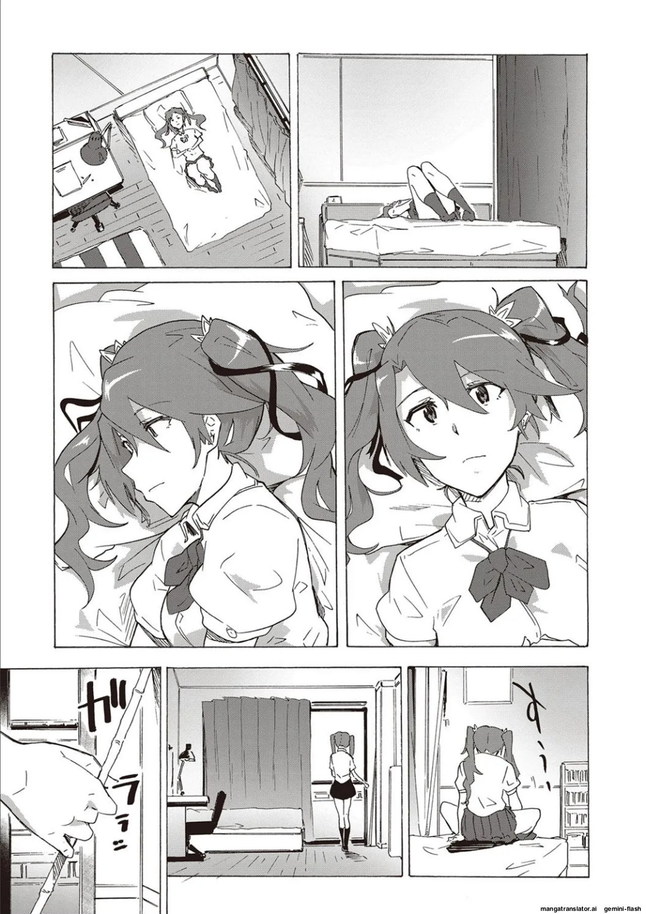 Inran School Days [MTL] 99