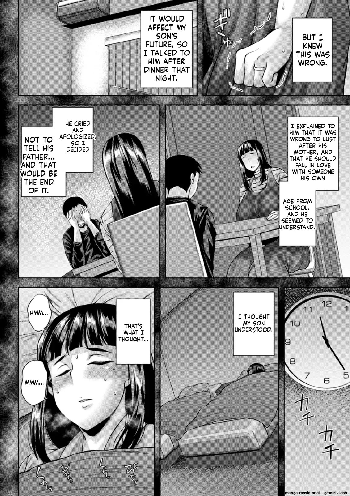 Insai Melancholy  [MTL] 136