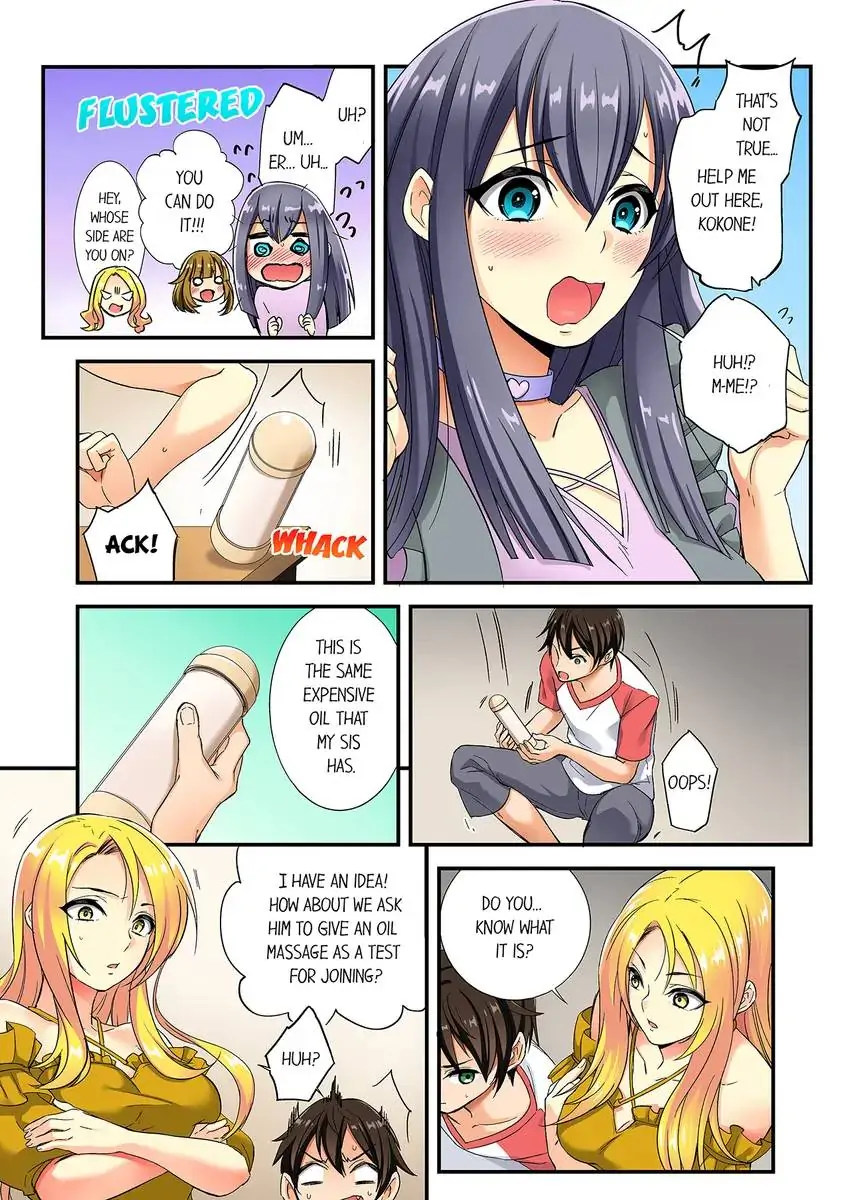 Insertion Into a Lewd Spot…! 5