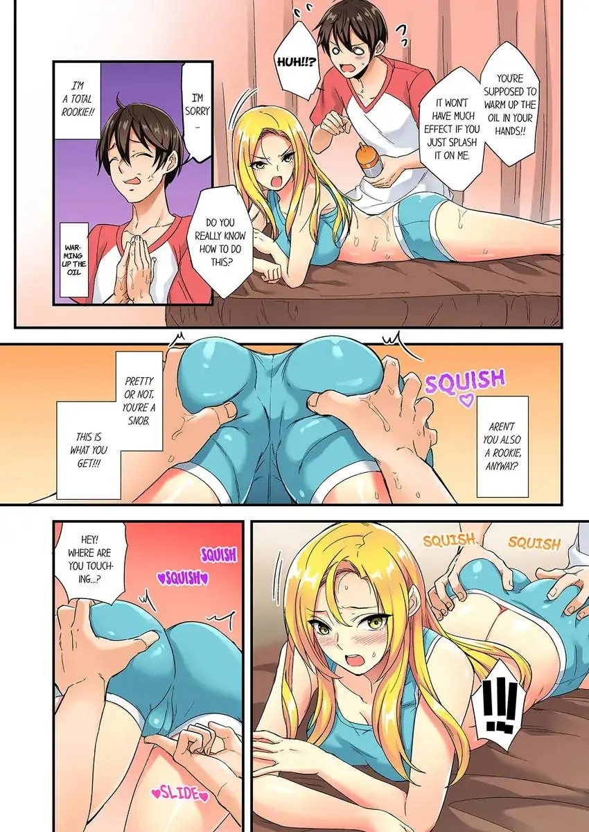 Insertion Into a Lewd Spot…! 8