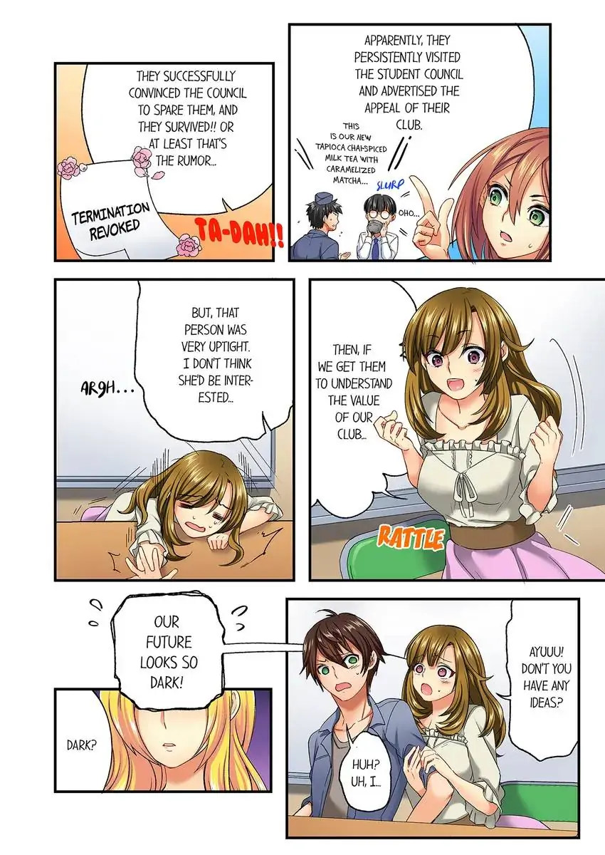 Insertion Into a Lewd Spot…! 3