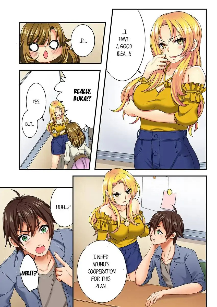 Insertion Into a Lewd Spot…! 4