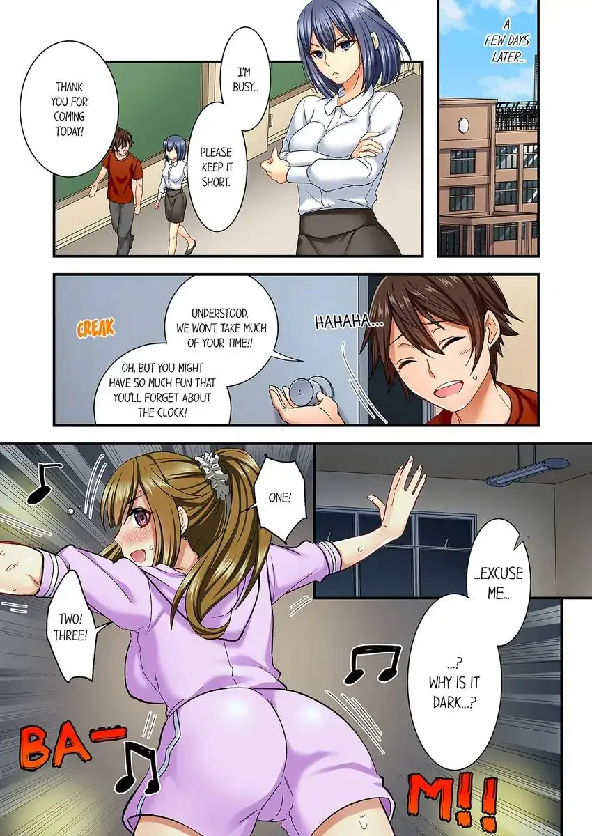 Insertion Into a Lewd Spot…! 5
