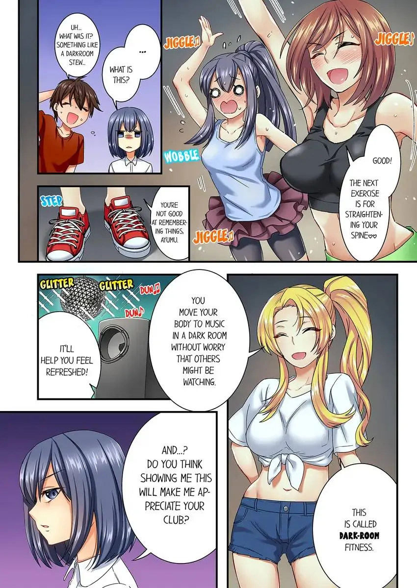 Insertion Into a Lewd Spot…! 6