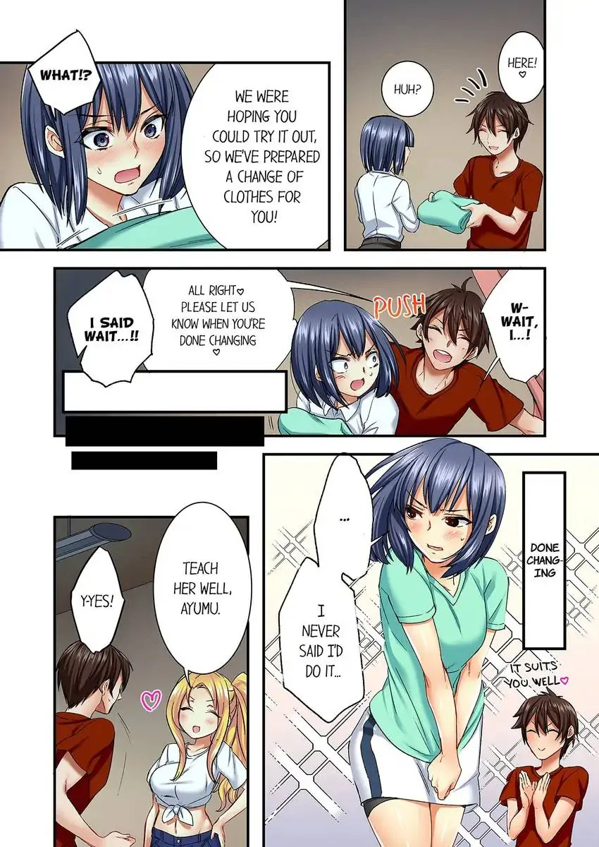Insertion Into a Lewd Spot…! 7